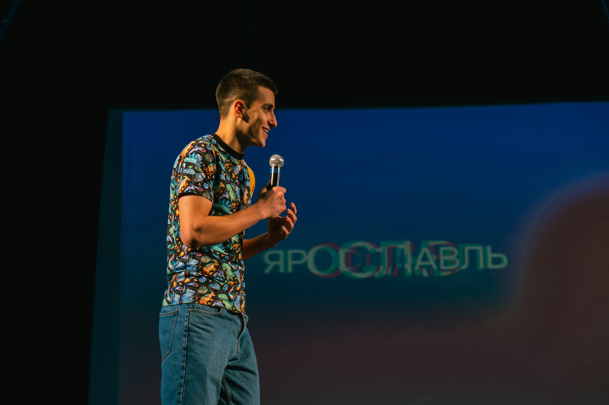 СОБЫТИЯ. Фотограф в Ярославле — Ксения Мизгирева