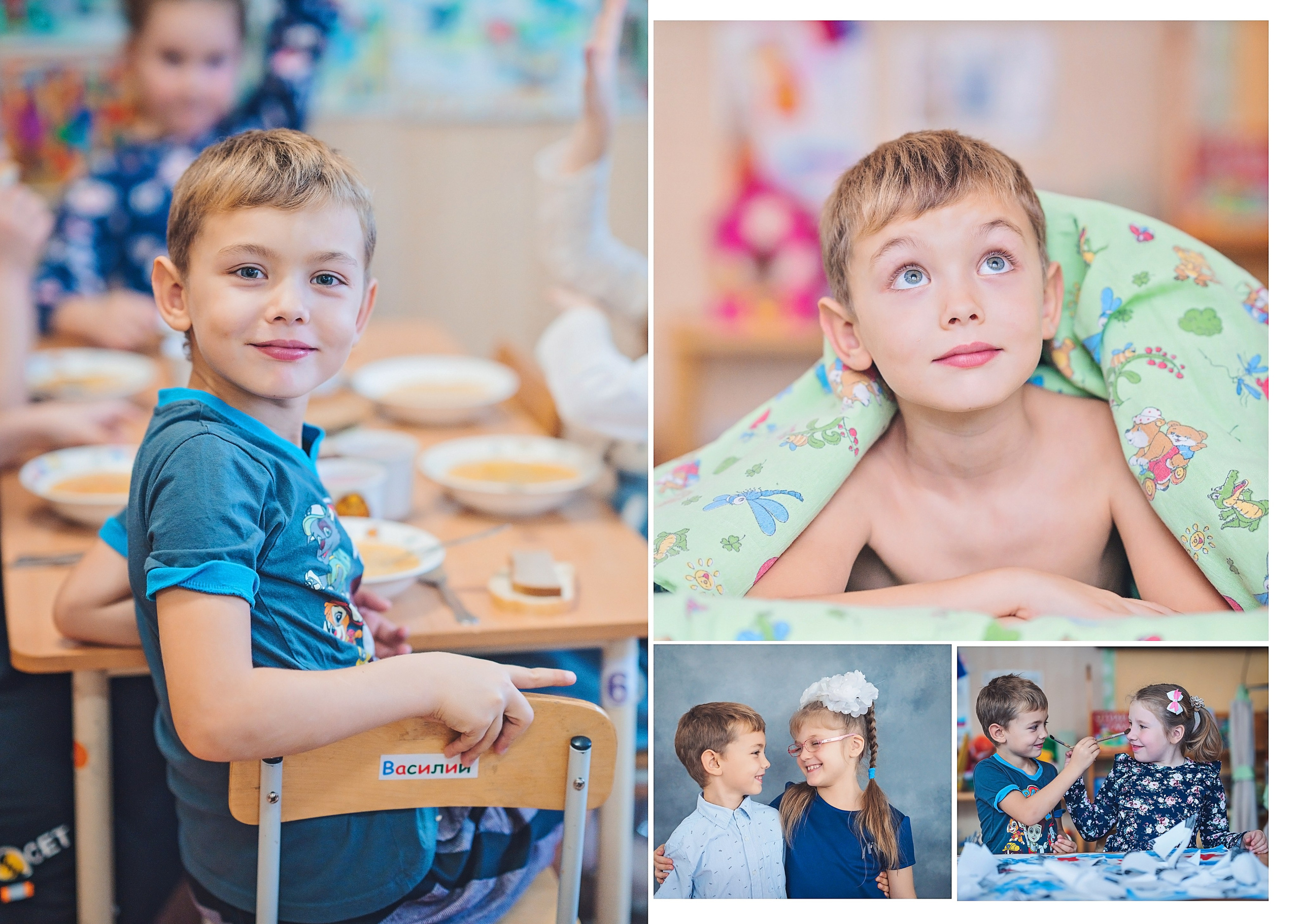 Примеры страниц. Семейный и детский фотограф Марина Тувиста в Санкт-Петербурге