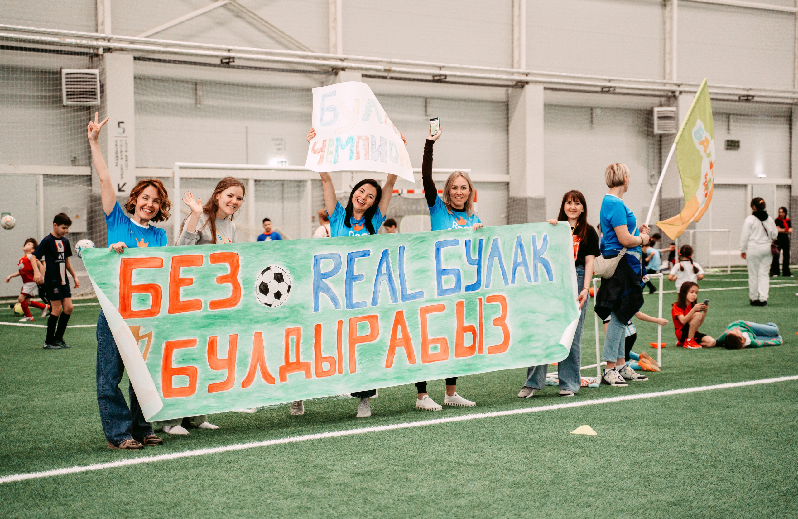 Bala-city Football cup / 2023. Саша Копылов, фотограф в Казани