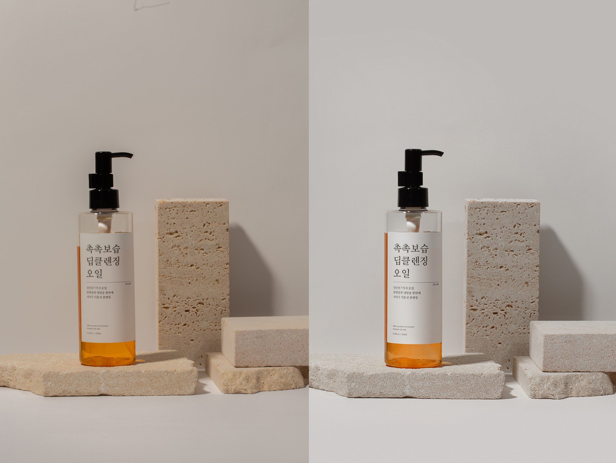 Glutathione & Cellbn