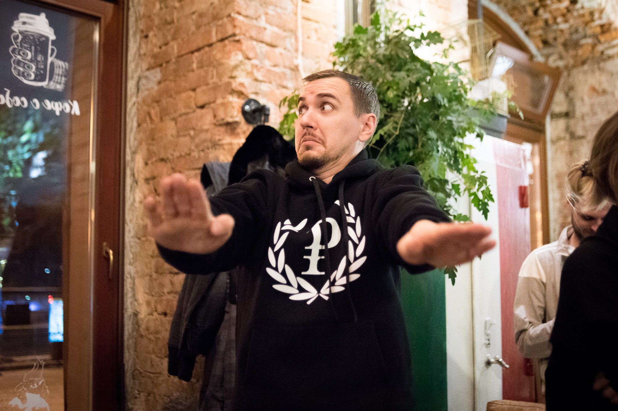 Презентация чая «Чайная Каста» в CafeDiemme. Дарья Халявина | Репортажный и концертный фотограф