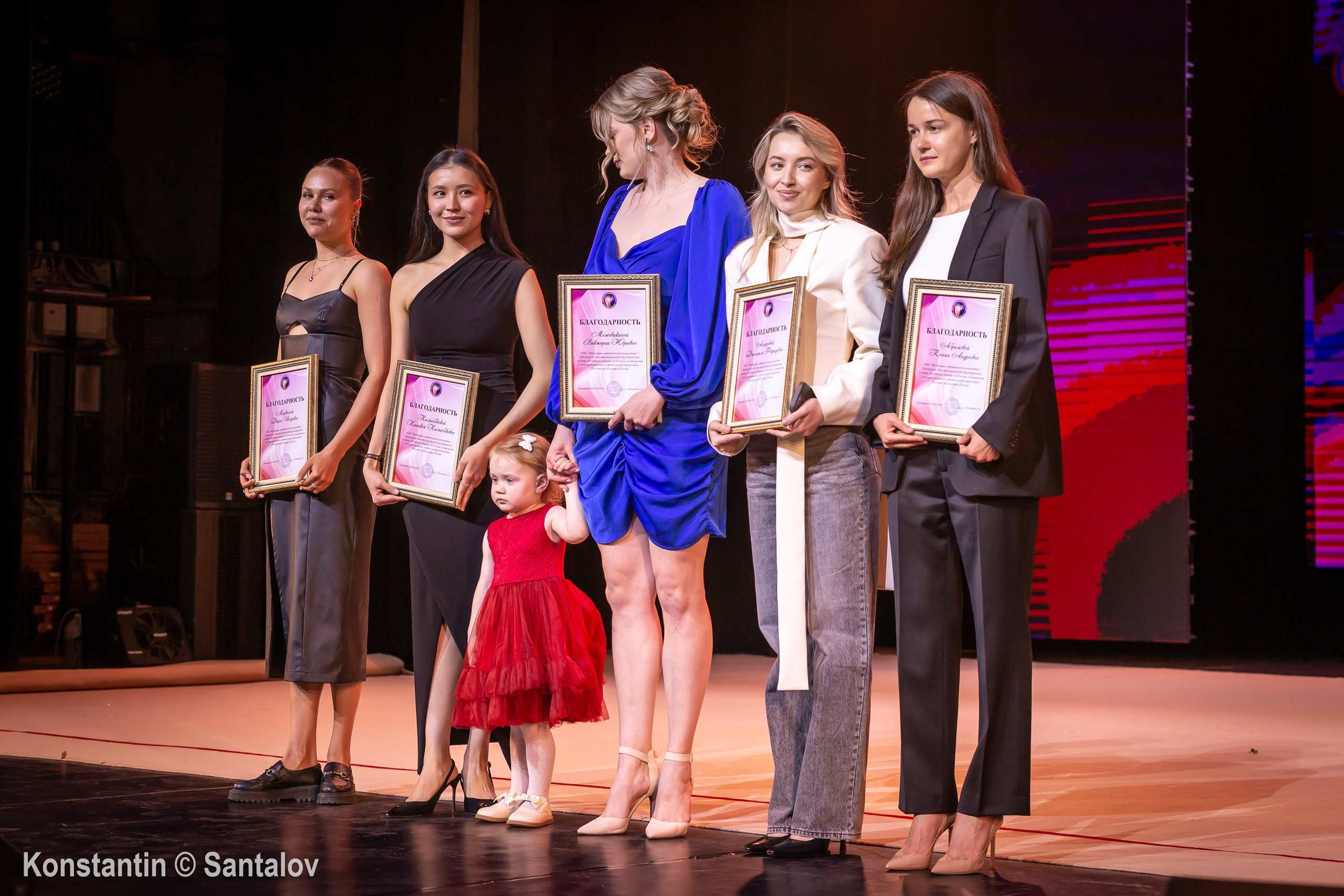 10 лет ФЭГ Пензенской области. 2025. Пенза. GYM-PHOTO. Спорт в кадре