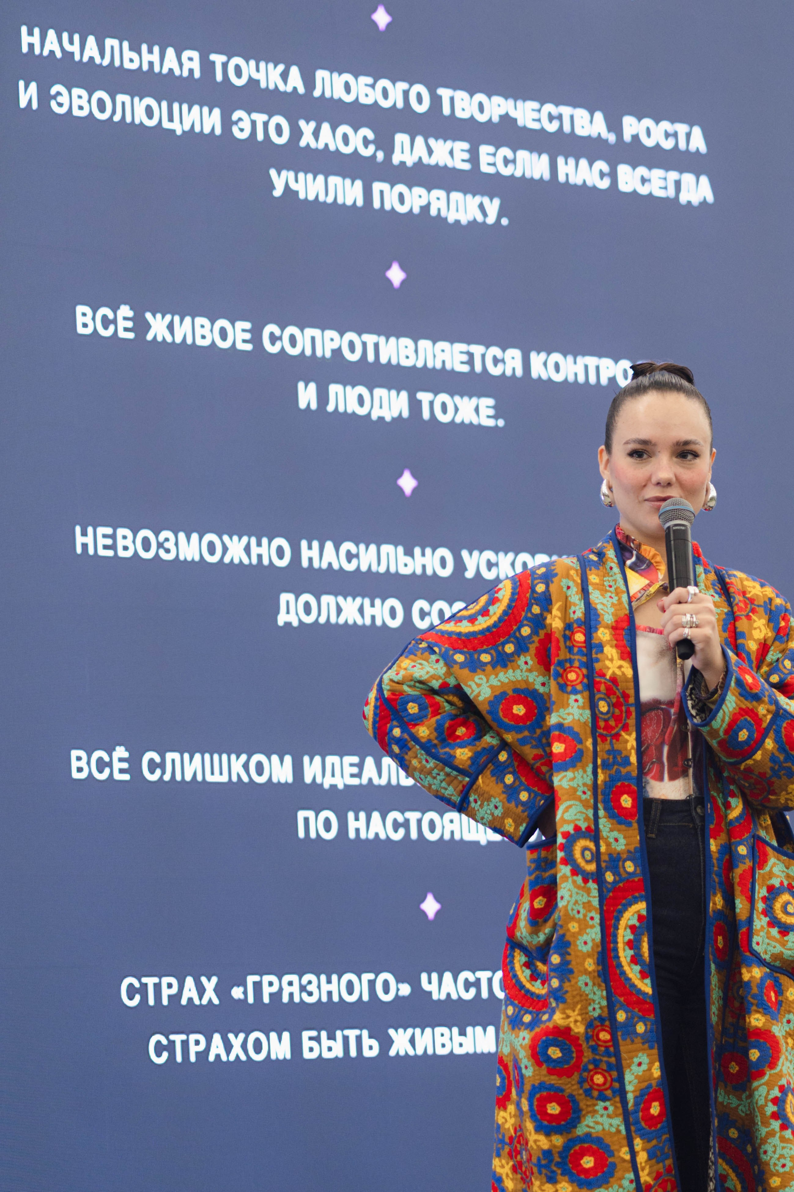 NUR // Образовательная программа. Репортажный фотограф в Казани Виктория Трунова