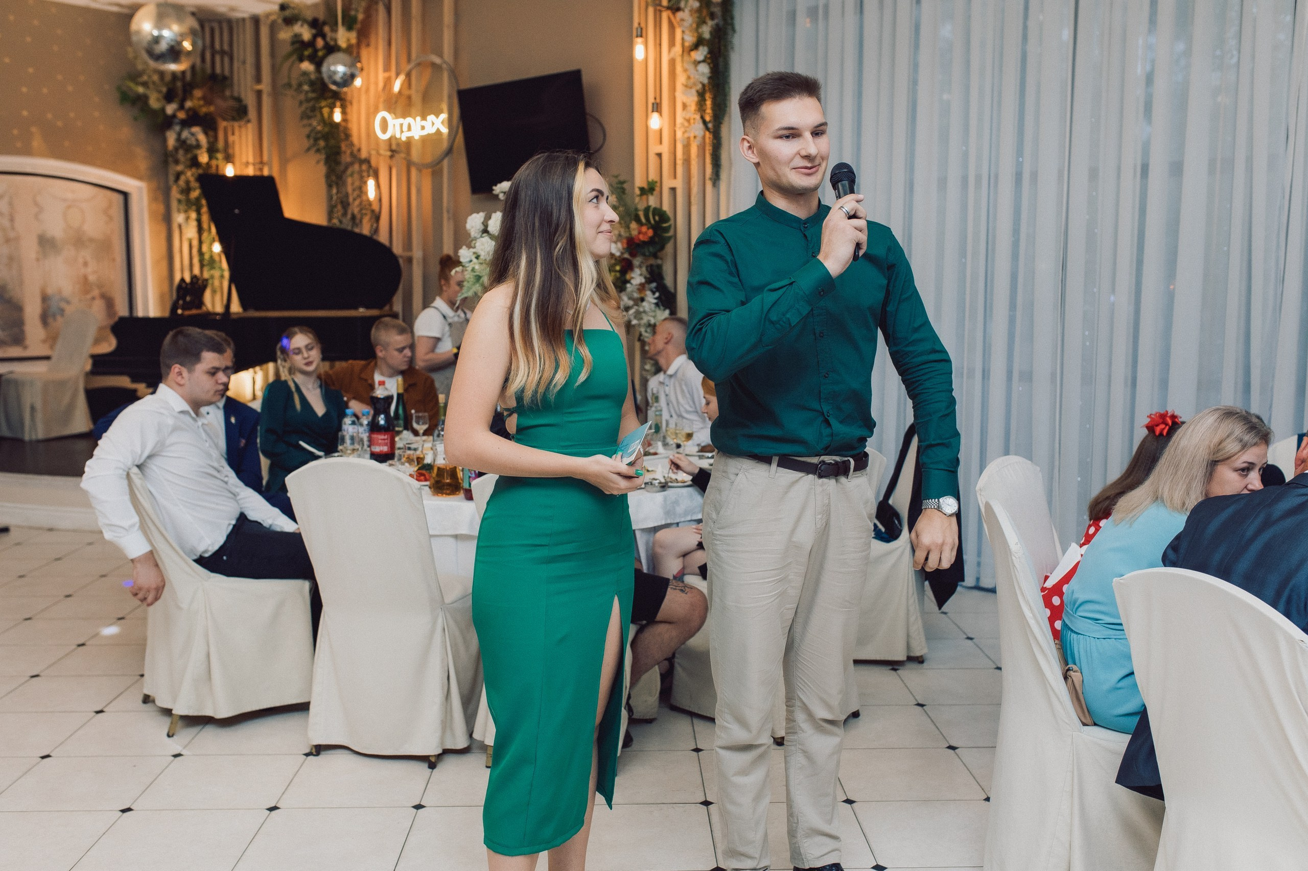 Илья и Ирина