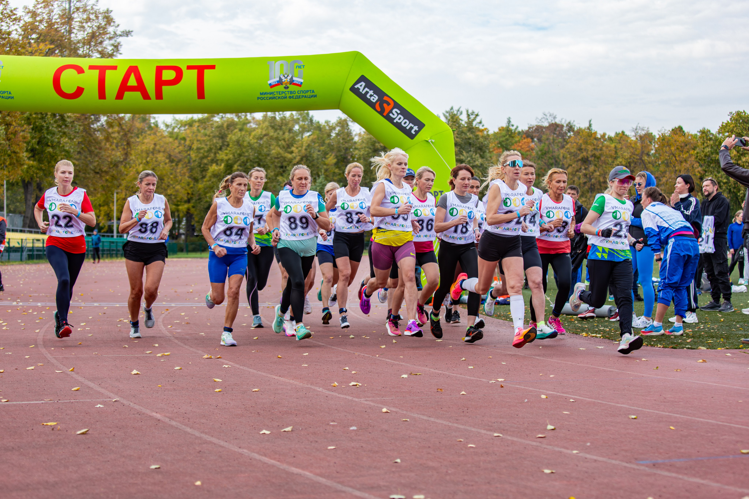 Соревнования по легкой атлетике. Репортажный, семейный, свадебный, портретный фотограф