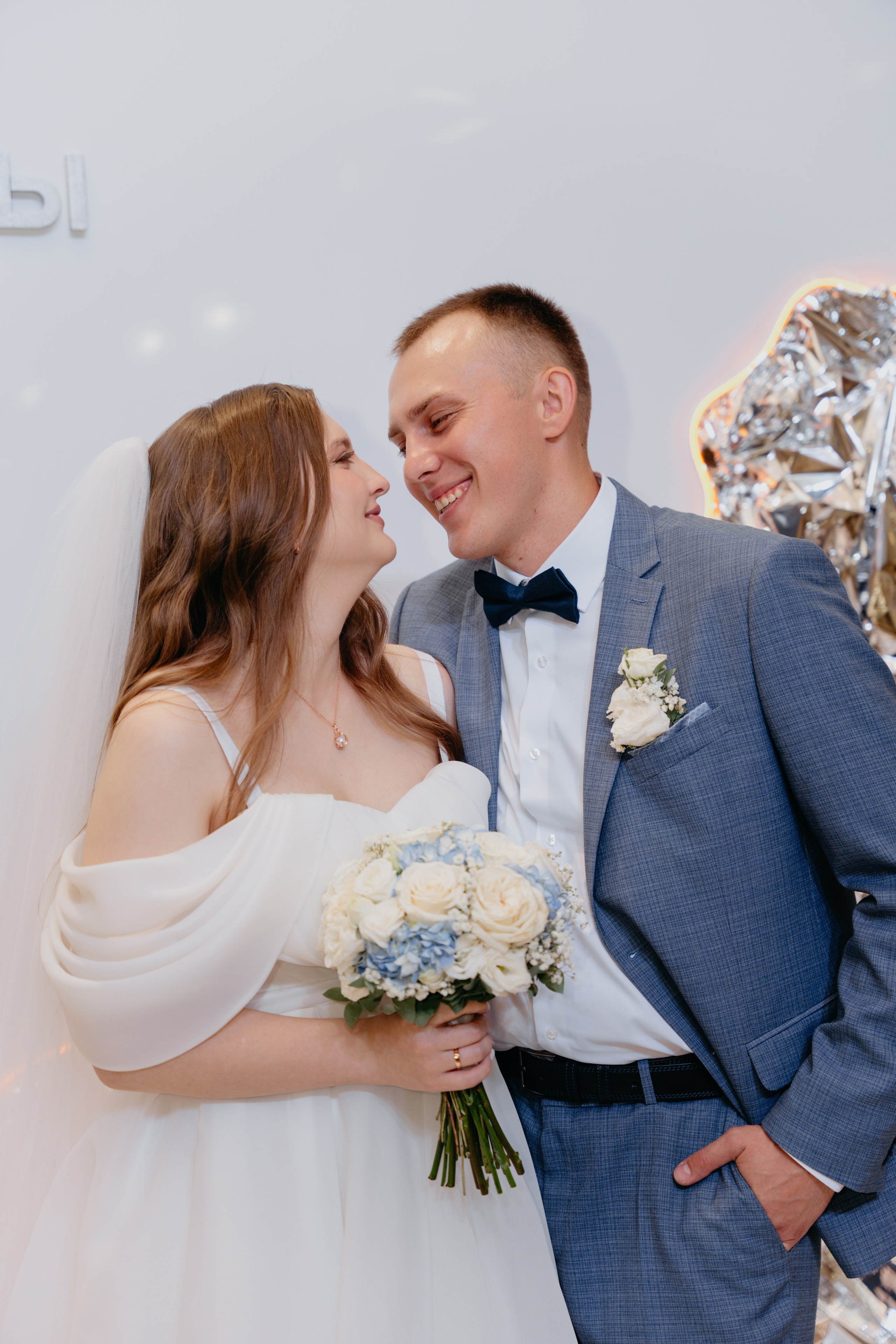 Илья и Валерия 25.07.25