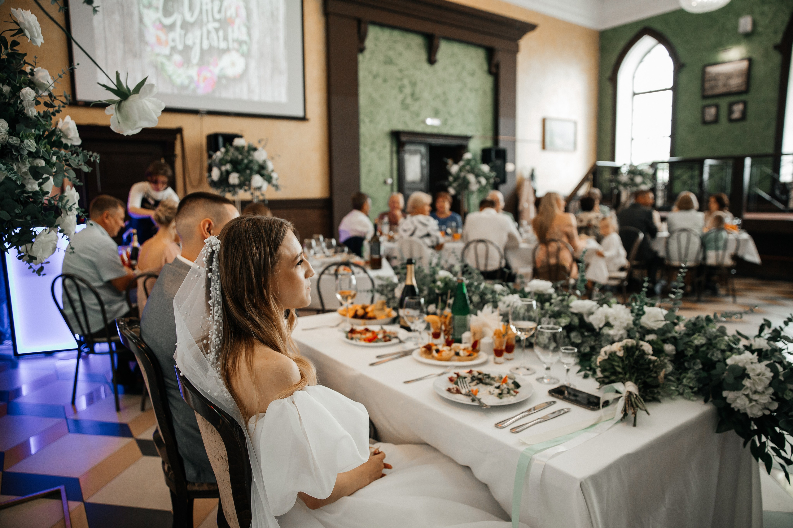 Твое волшебное «люблю». VOLOCHKOVA