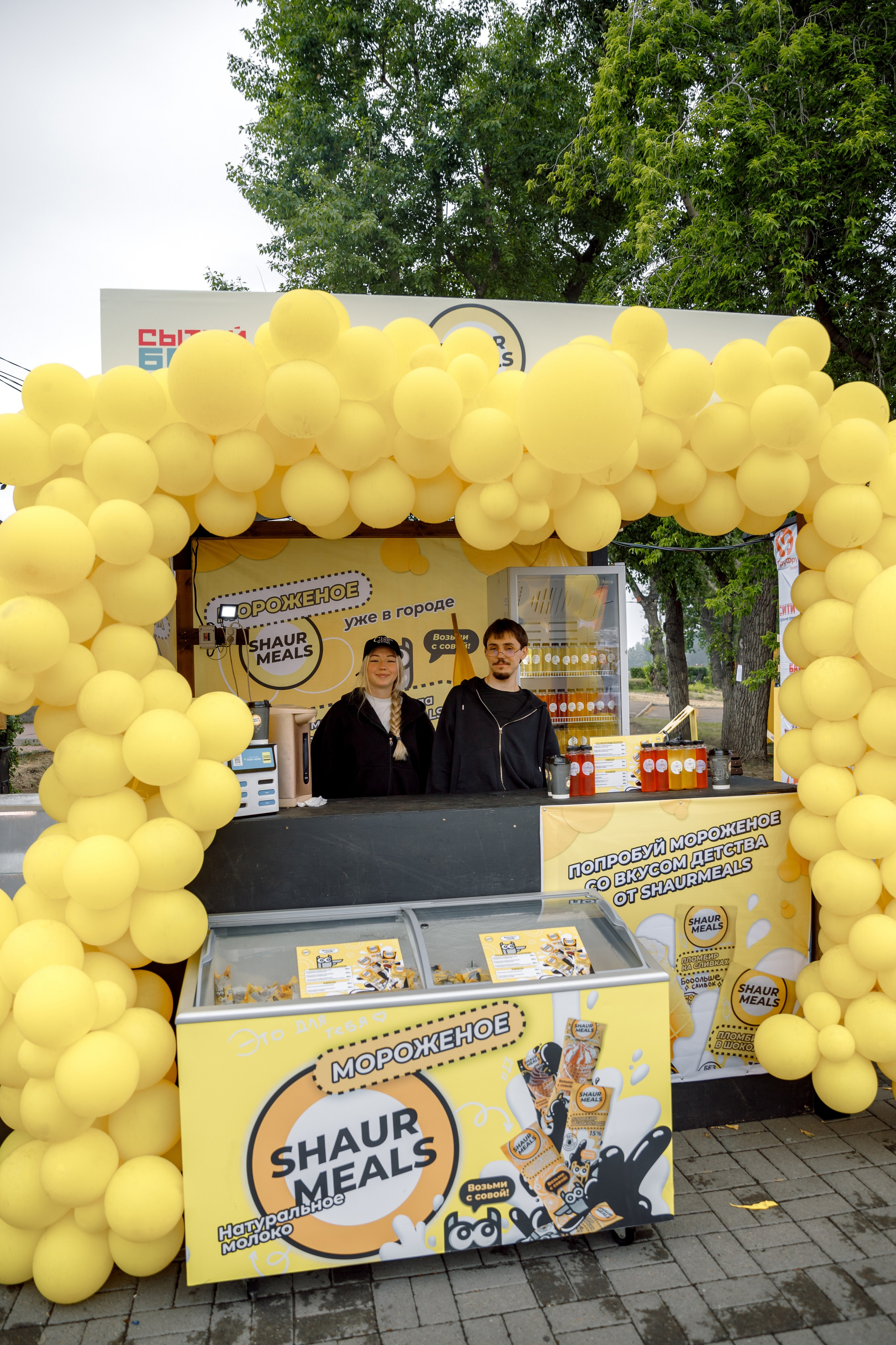 Сытый БАБР 2025. Свадебный фотограф Иркутск, репортажный фотограф Иркутск