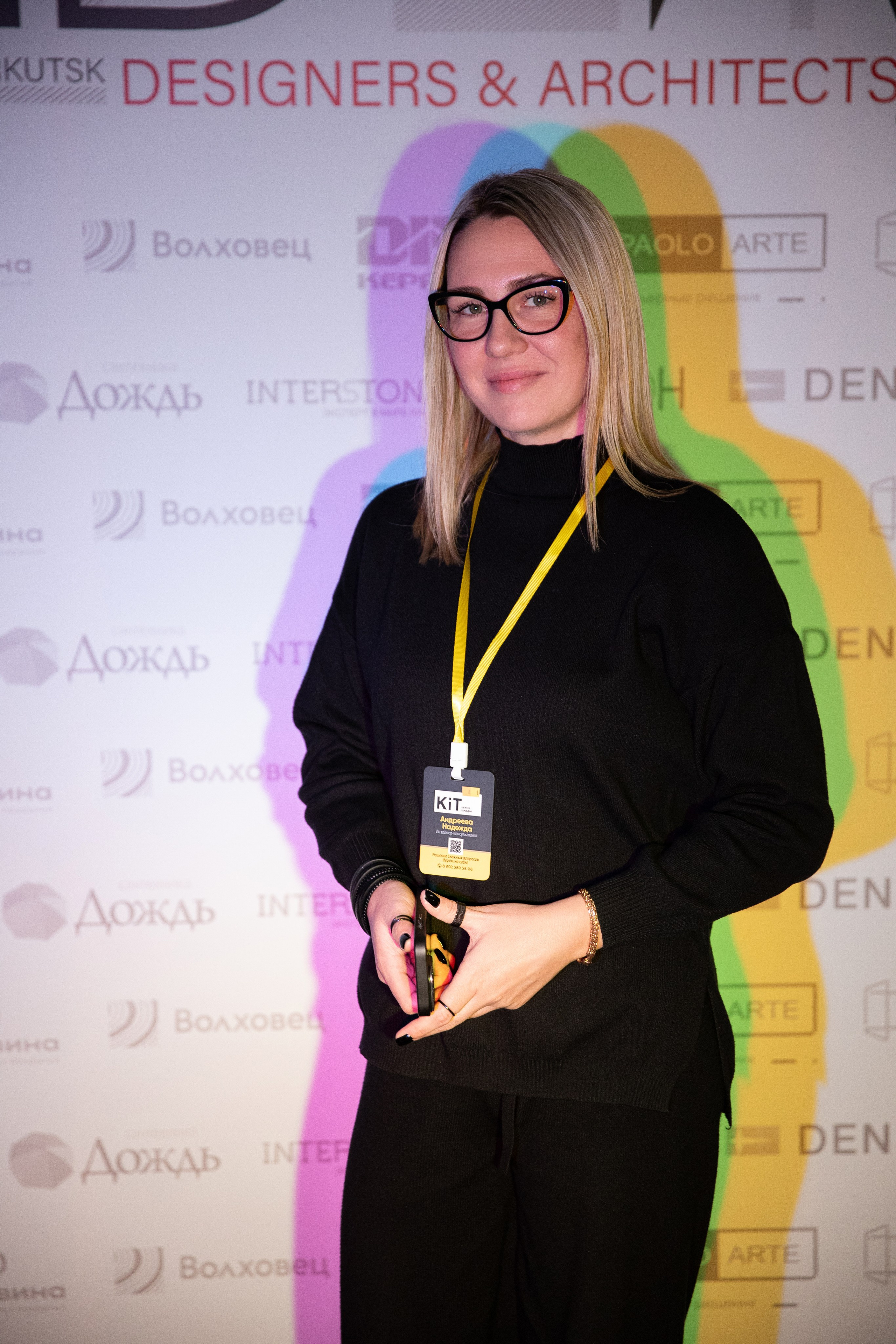 Форум IDEA. Свадебный фотограф Иркутск, репортажный фотограф Иркутск