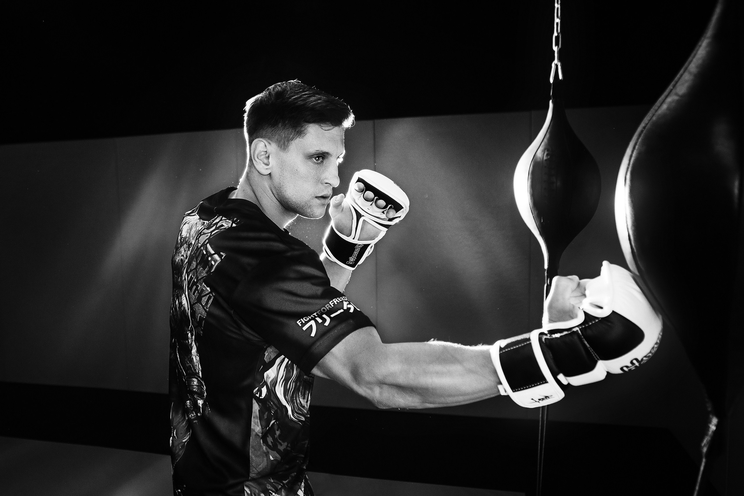 Для магазина спортивной эпикировки. Свадебный фотограф, фотограф на крещение, фотограф на день рождения в Воронеже