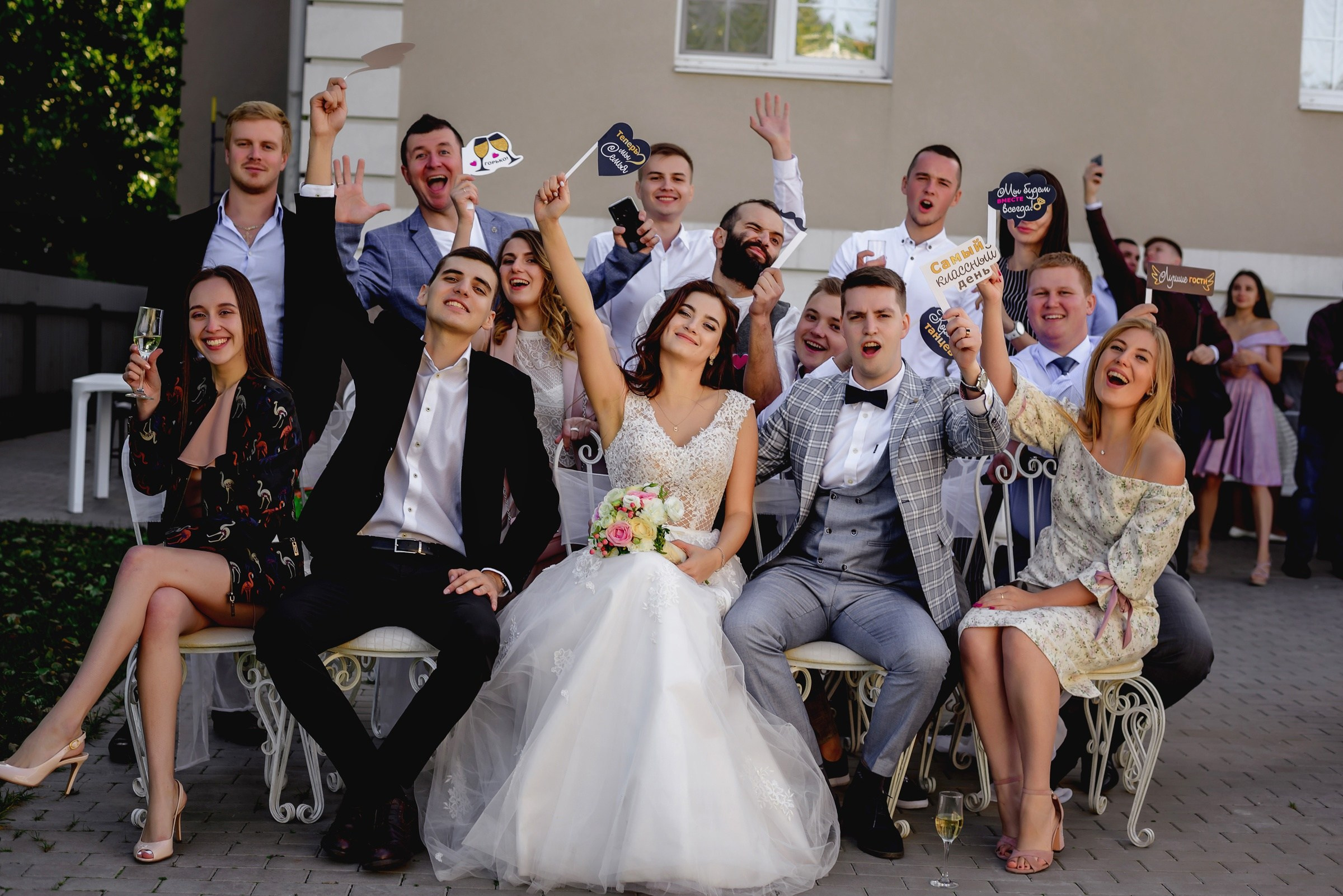 Свадебная съемка. Меркулова Ольга фотограф Воронеж