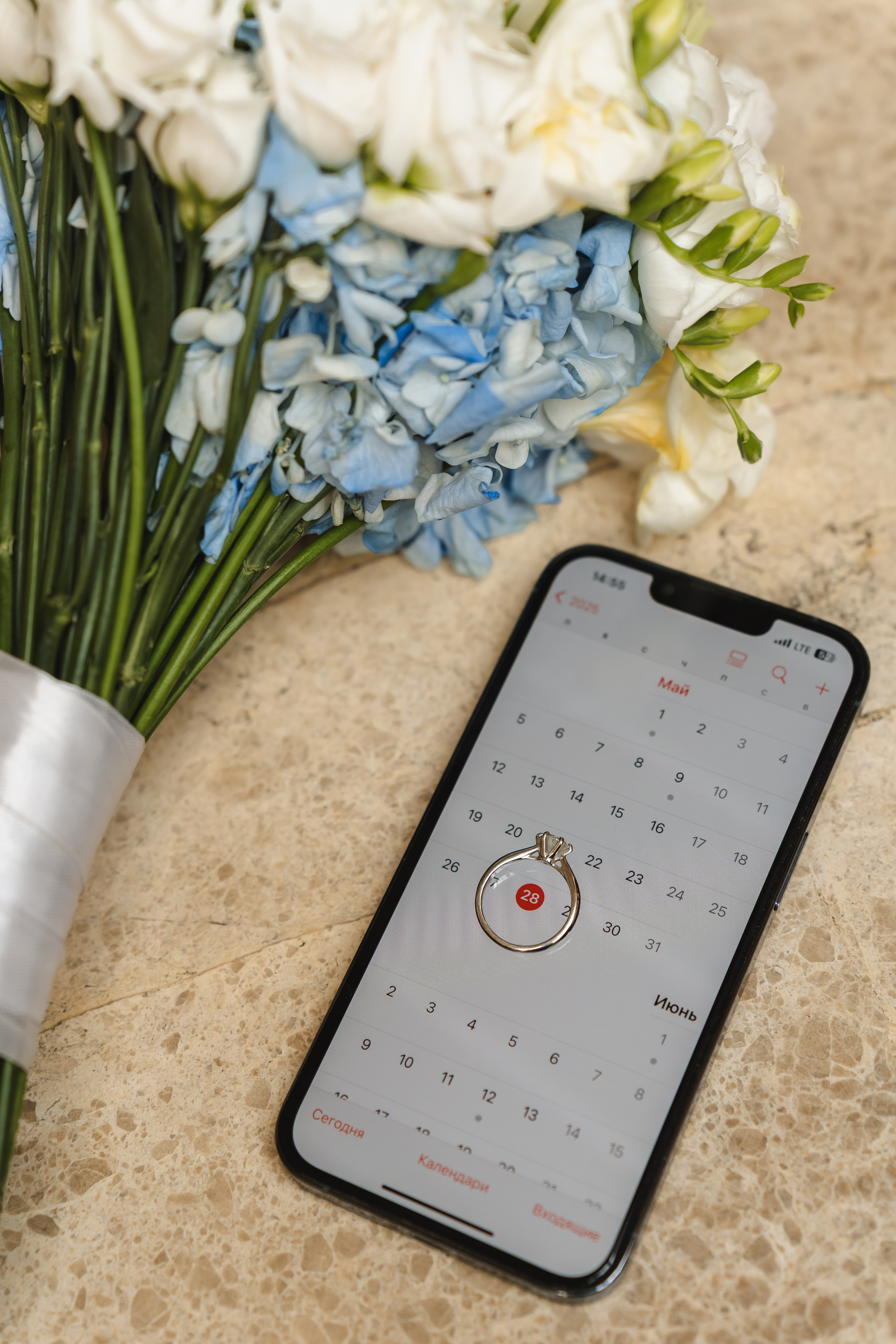 Свадьба Юрия и Юлии. Свадебный фотограф в Москве Яна Деньгина
