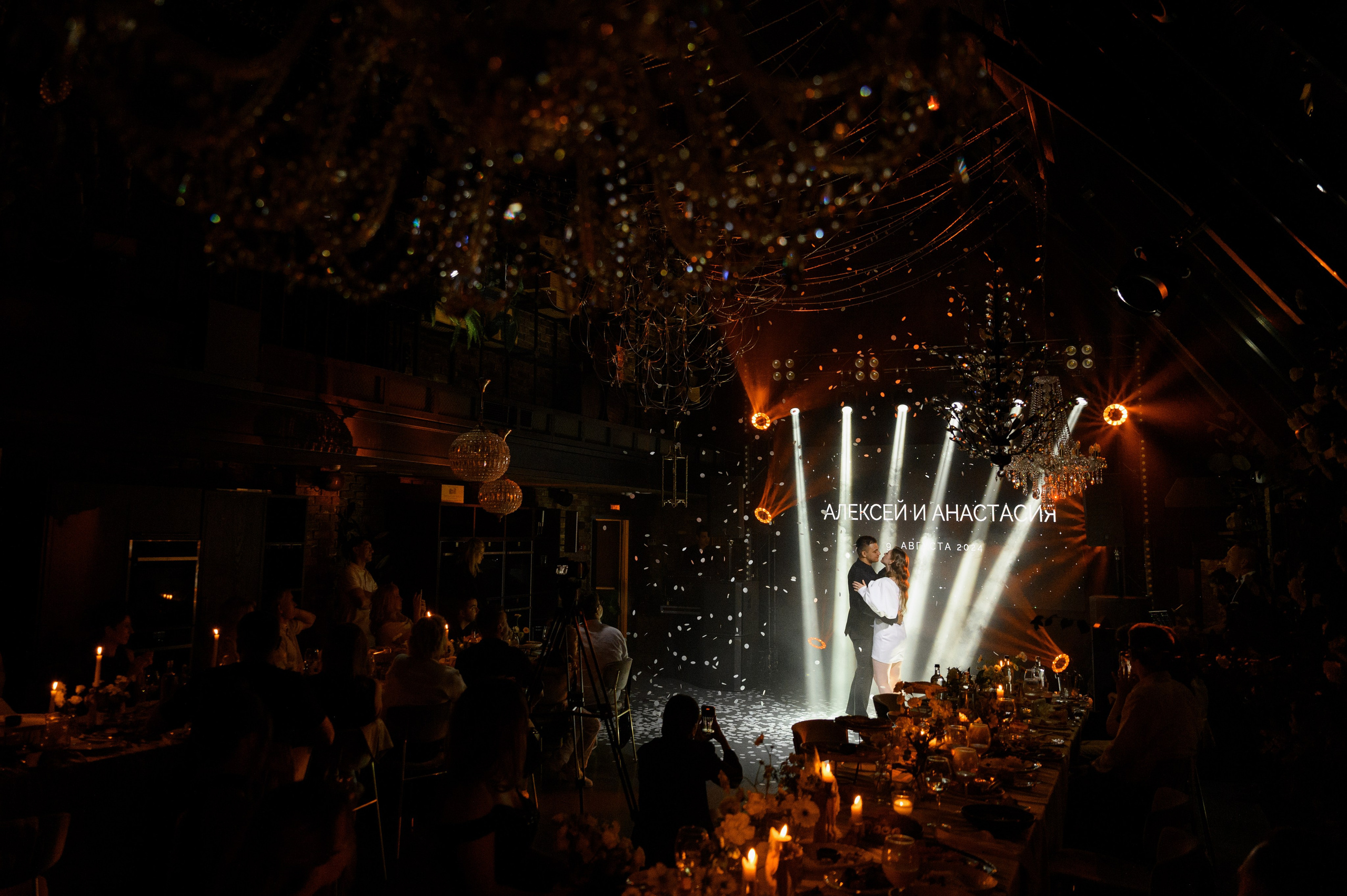 Алексей и Анастасия. Свадебный фотограф и видеограф