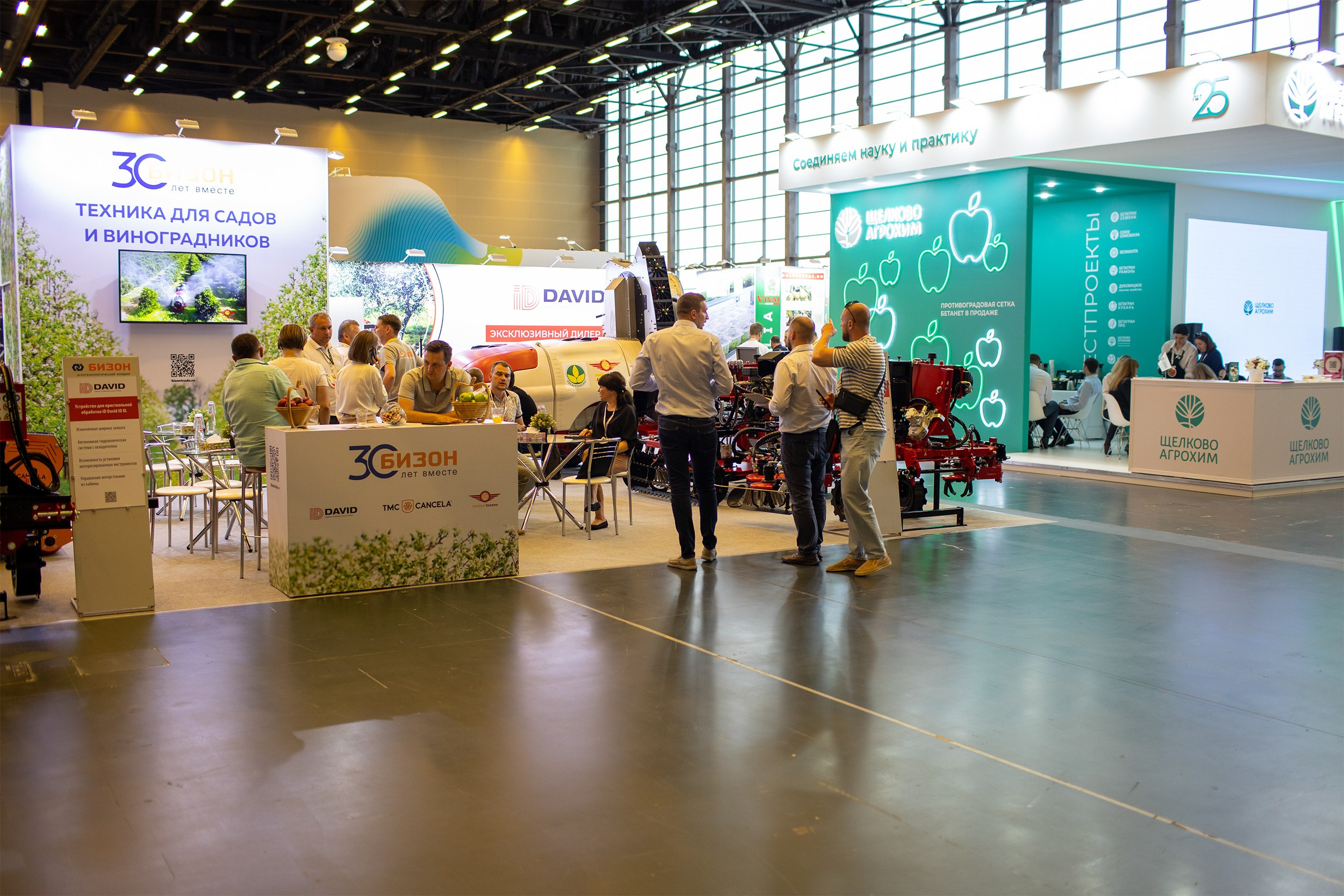 «ЭКСПО Мин Воды» — Pro яблоко. Медиапродюсер, фотограф в Минеральных Водах —Виктор Холодов