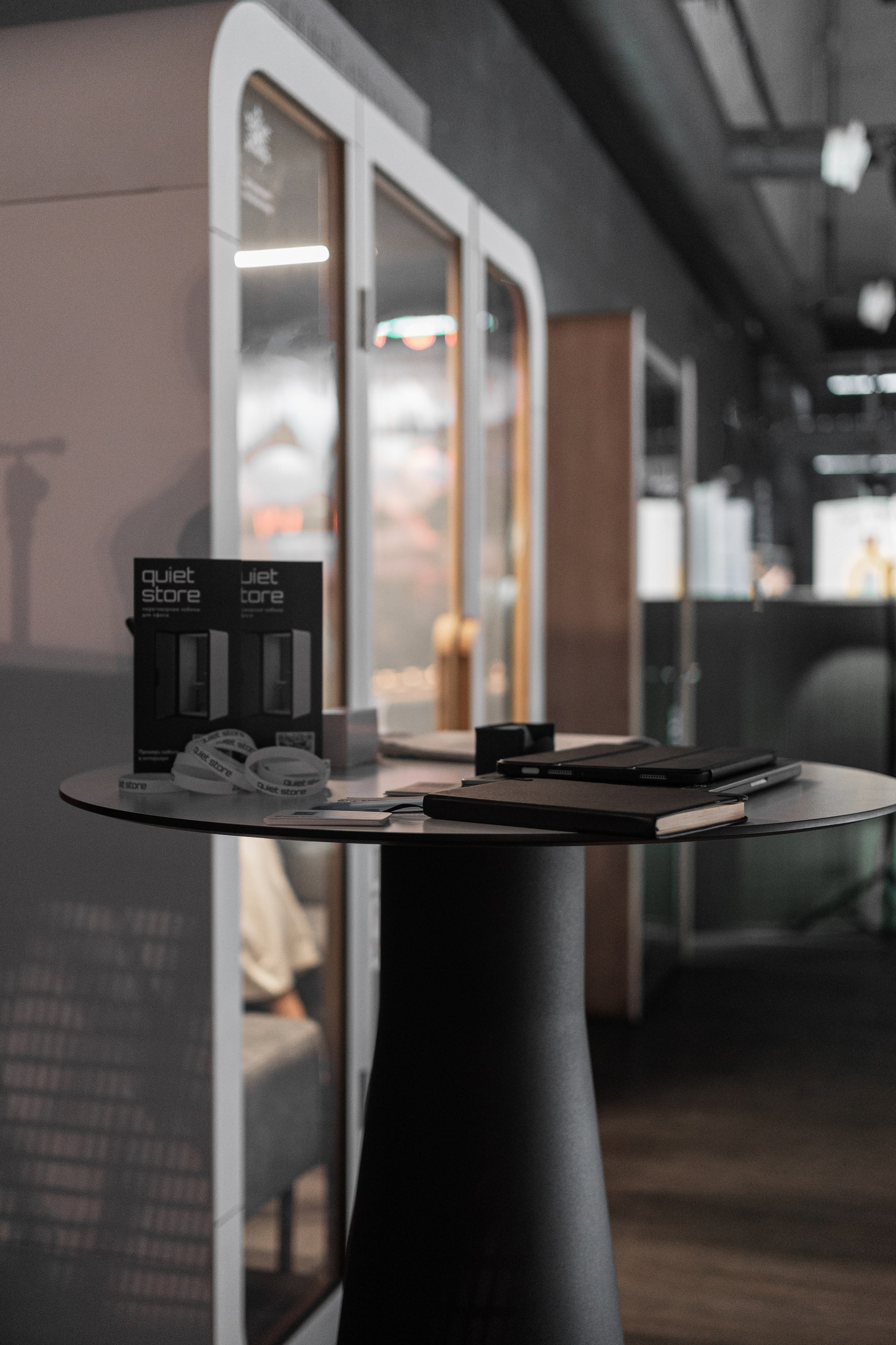 Quiet Store. Елена Пашкевич, фотограф, Москва