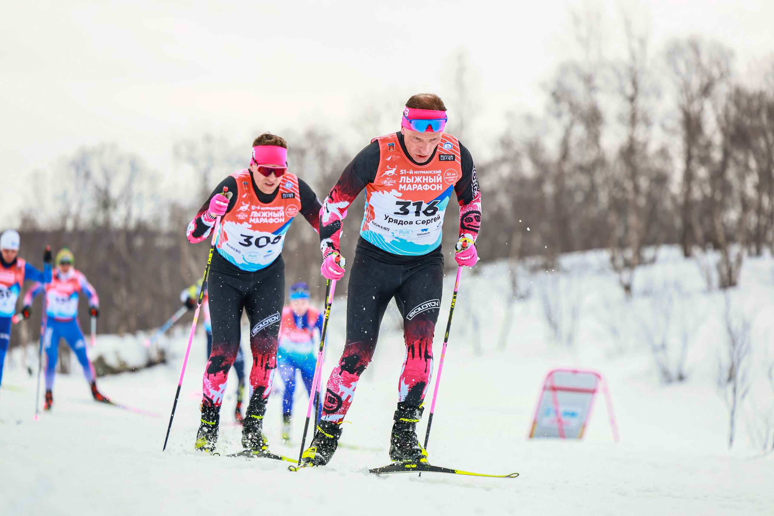 Спортивный репортаж. Репортажный, семейный, школьный фотограф в Иванове Инна Крылова