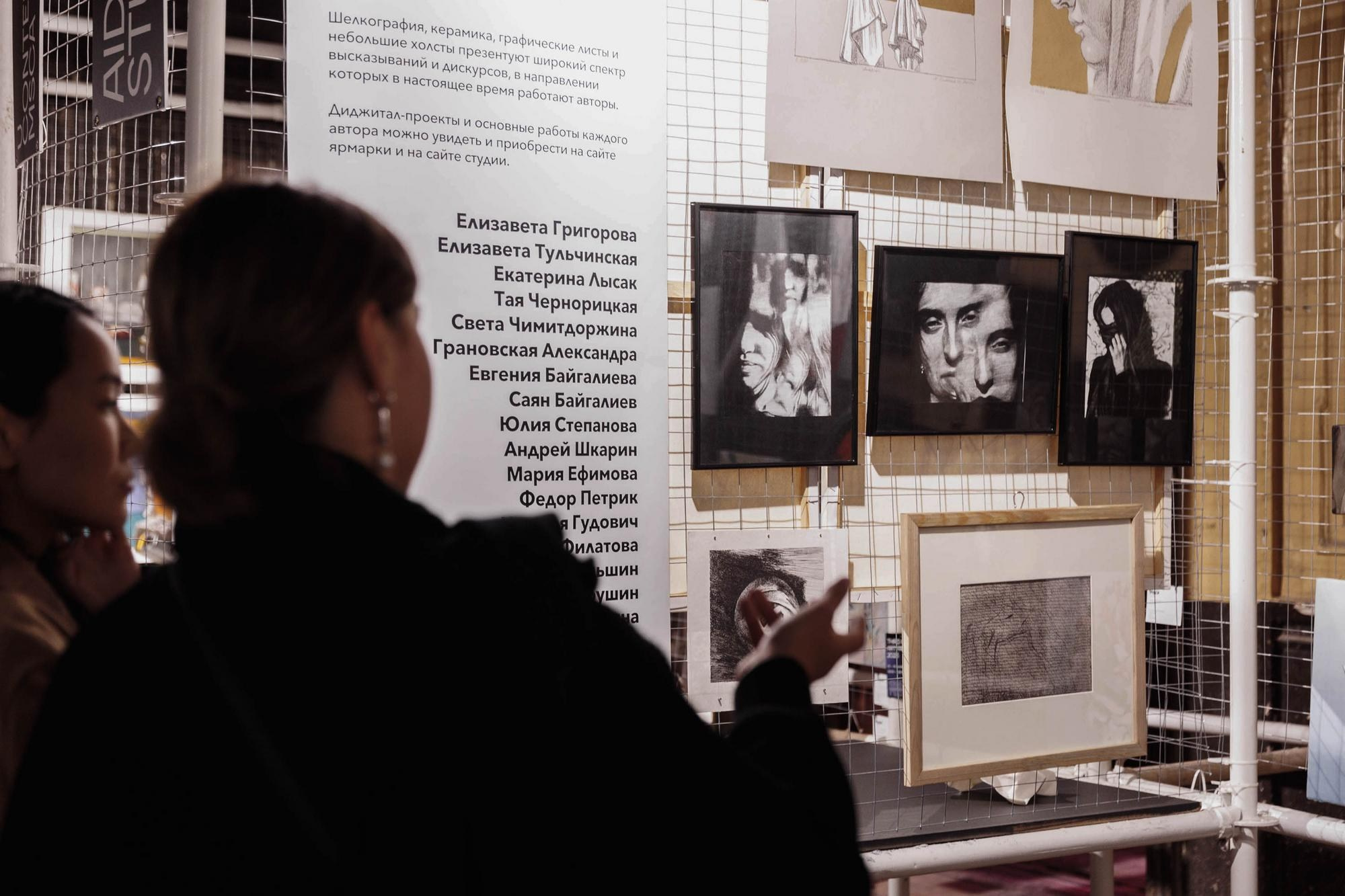 THIRD PLACE Art Fair 2023. Свадебный фотограф в Санкт‑Петербурге Елена Пчельникова
