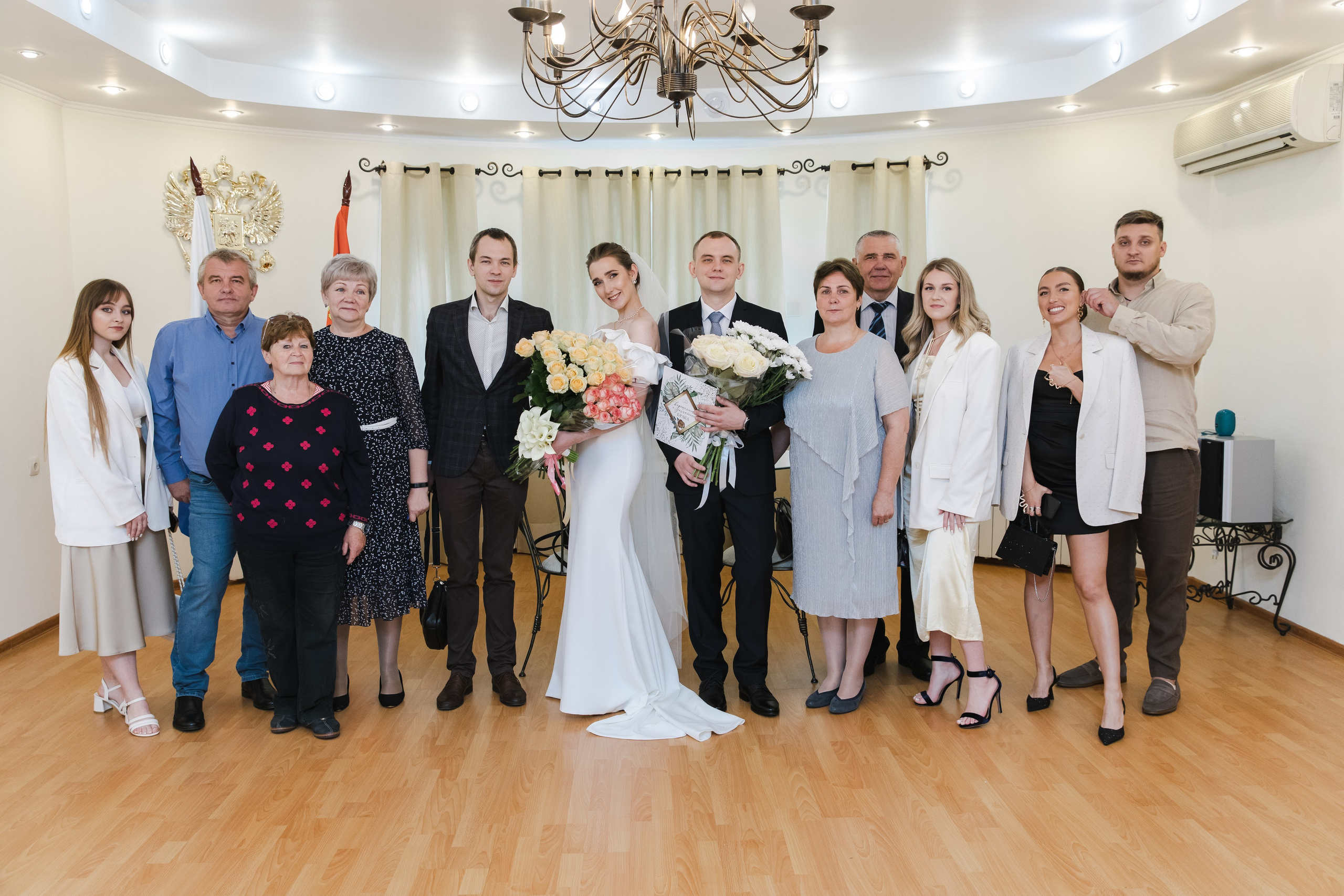 Ивантеевский ЗАГС