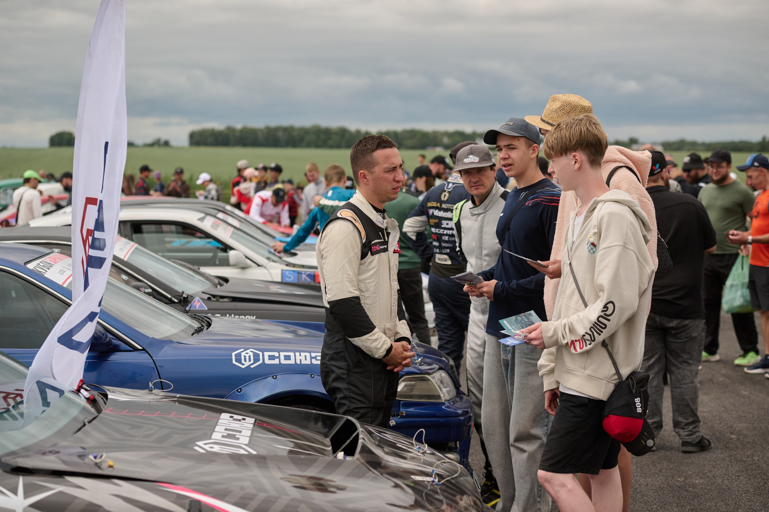 3 этап кубка Ракеты 2025 год. Сергей Богомолов. Свадебный и семейный фотограф