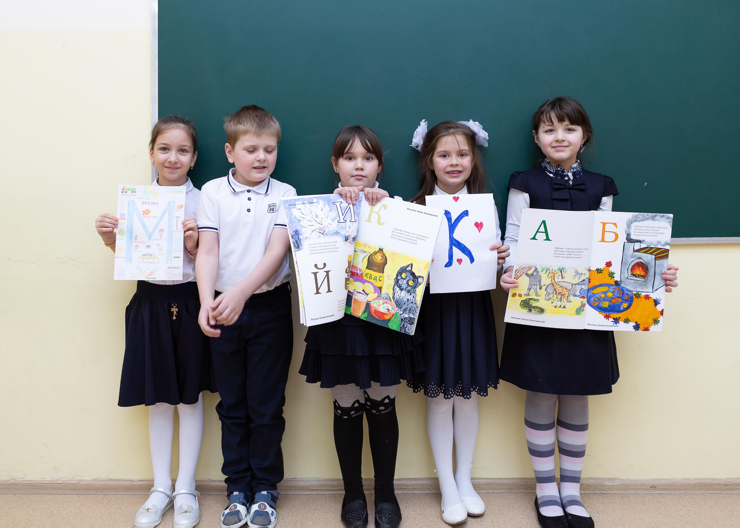 Гимназия № 7, г. Подольск. Выпускные альбомы и школьный фотограф в Подольске, Троицке, Щербинке, Москве и Московской области