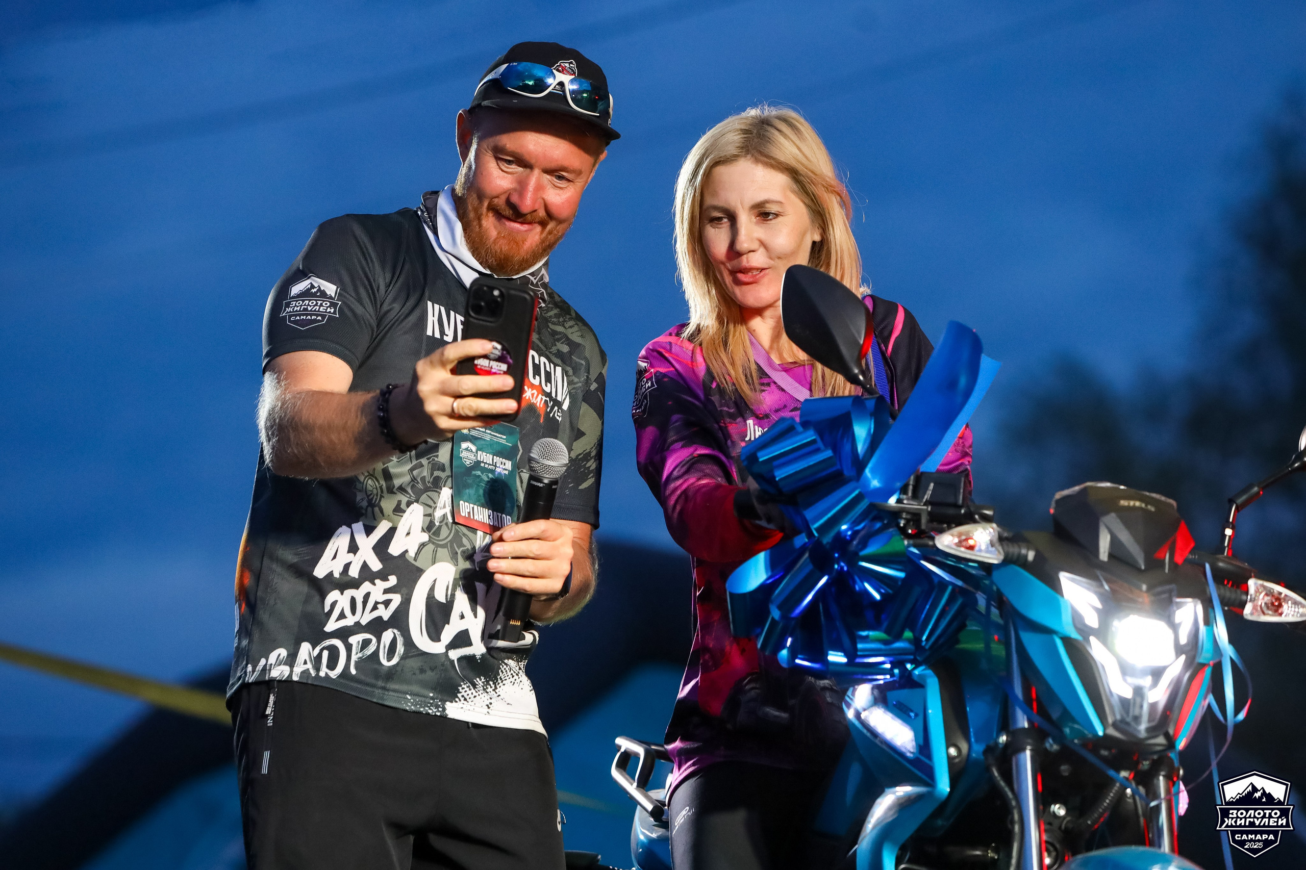 Кубок России по гонкам с водными препятствиями на квадроциклах «Золото Жигулей 2025». Спортивный фотограф в Самаре