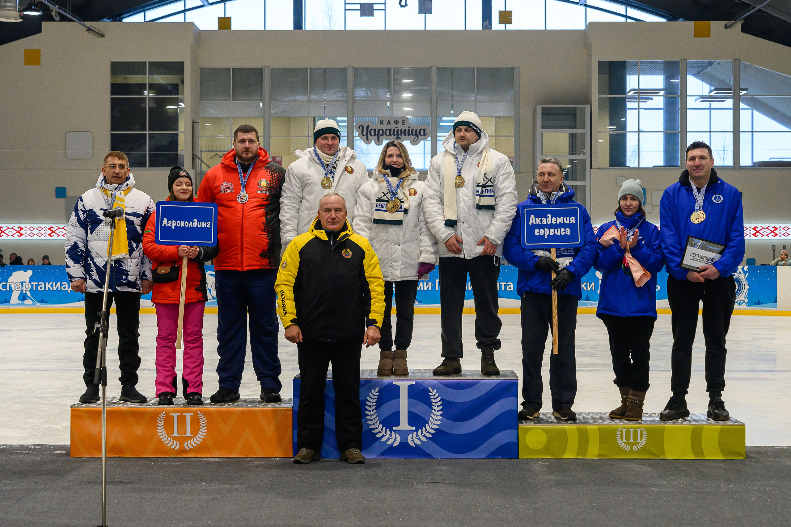 Зимняя спартакиада УД. Фотоуслуги, услуги фотографа, фотографирование важных событий