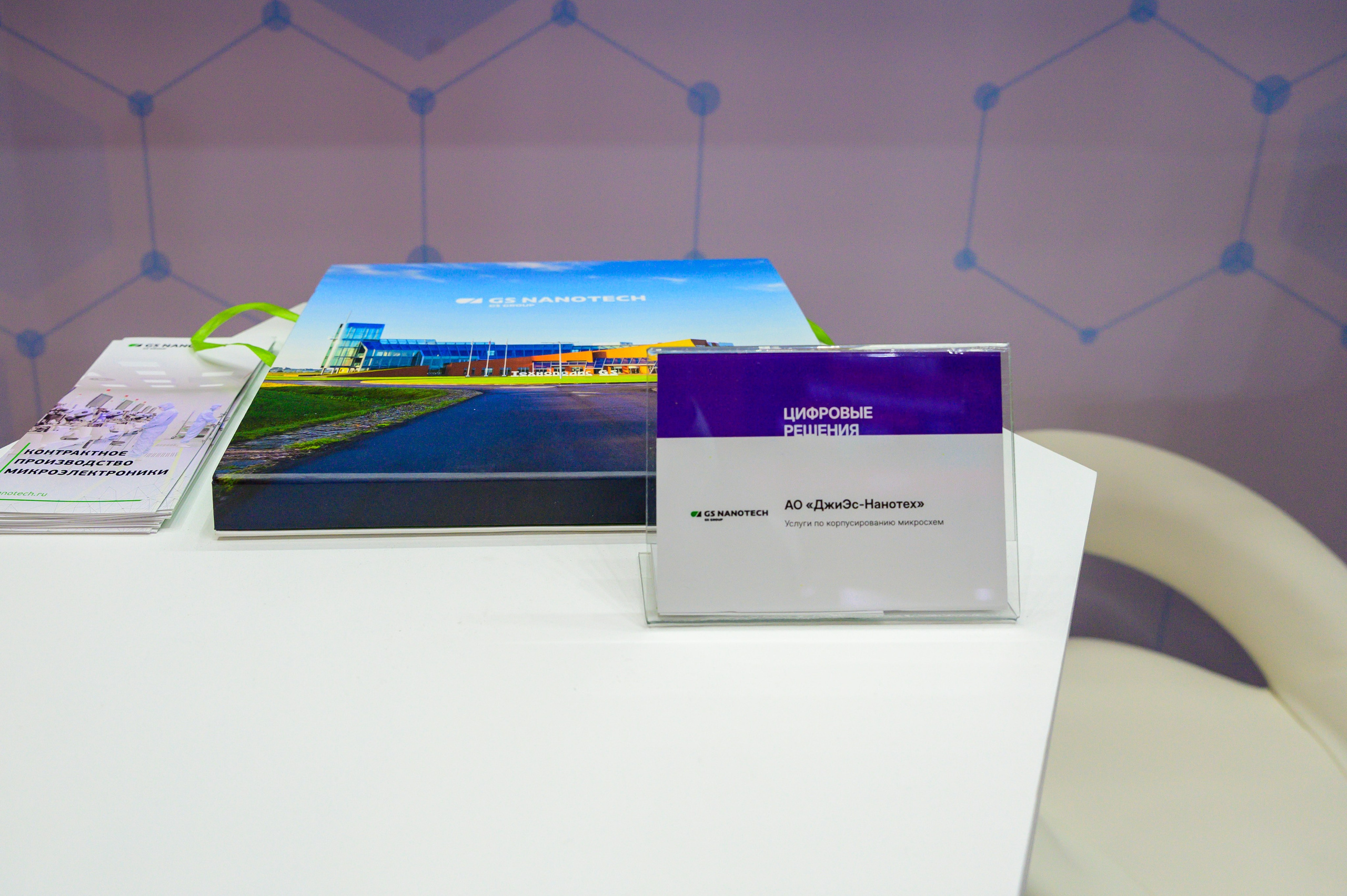 BigindustrialweekBelarus. Фотоуслуги, услуги фотографа, фотографирование важных событий