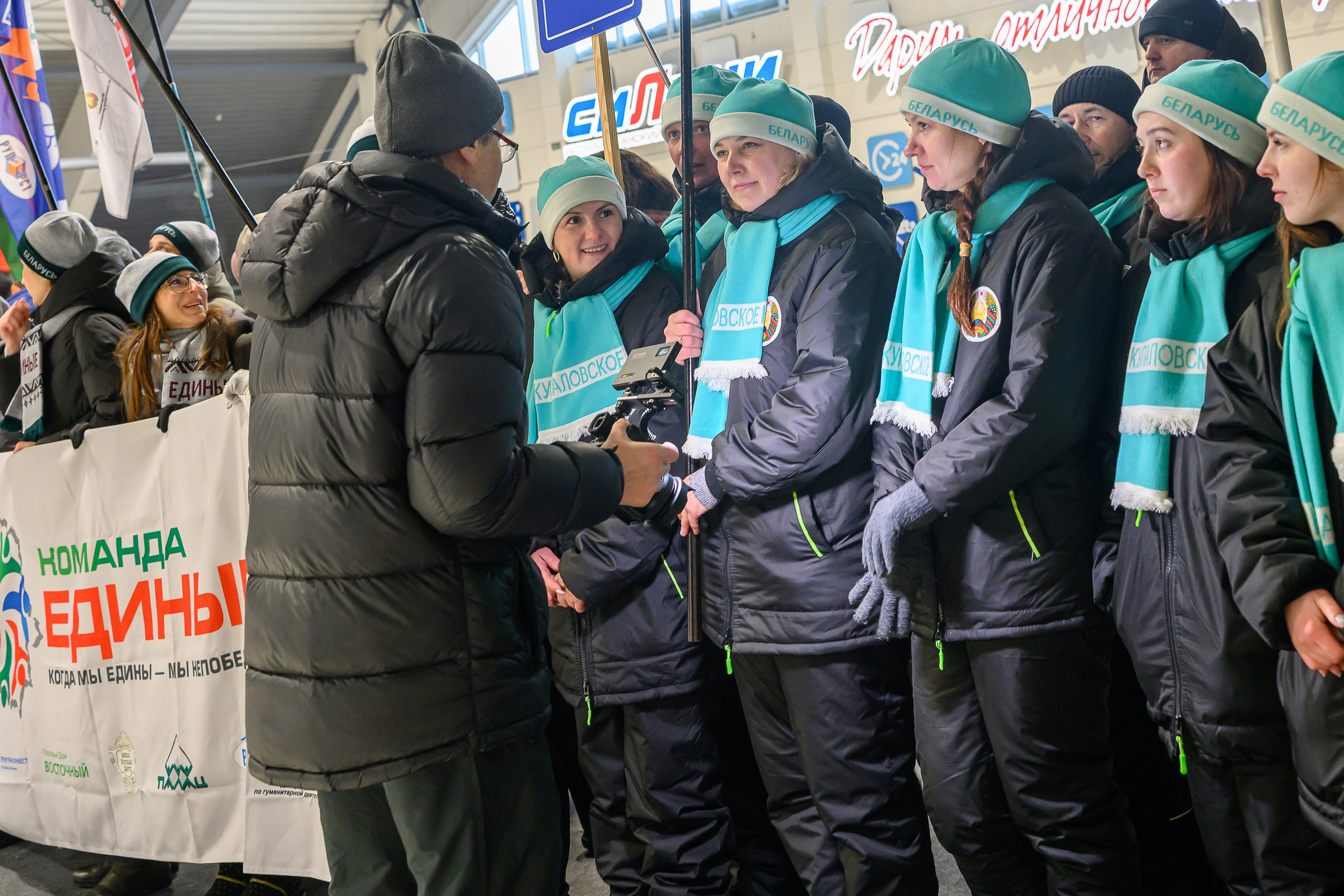 Зимняя спартакиада УД. Фотоуслуги, услуги фотографа, фотографирование важных событий