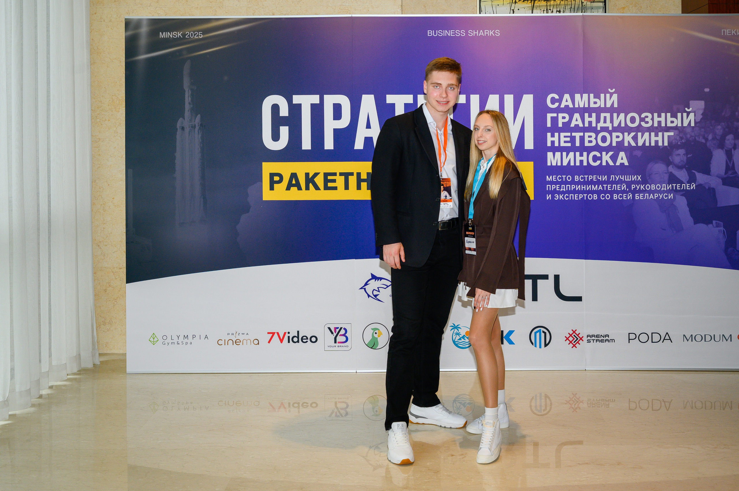 Репортажная съемка с открытия магазина. Фотоуслуги, услуги фотографа, фотографирование важных событий