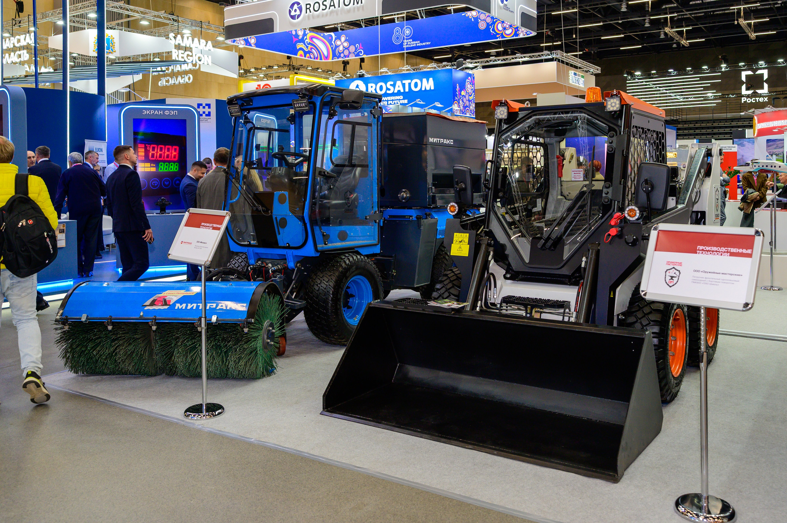 BigindustrialweekBelarus. Фотоуслуги, услуги фотографа, фотографирование важных событий