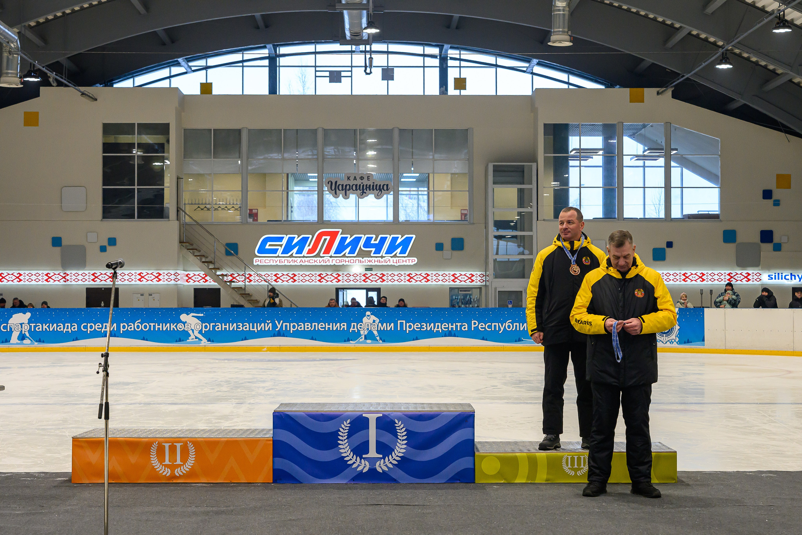 Зимняя спартакиада УД. Фотоуслуги, услуги фотографа, фотографирование важных событий