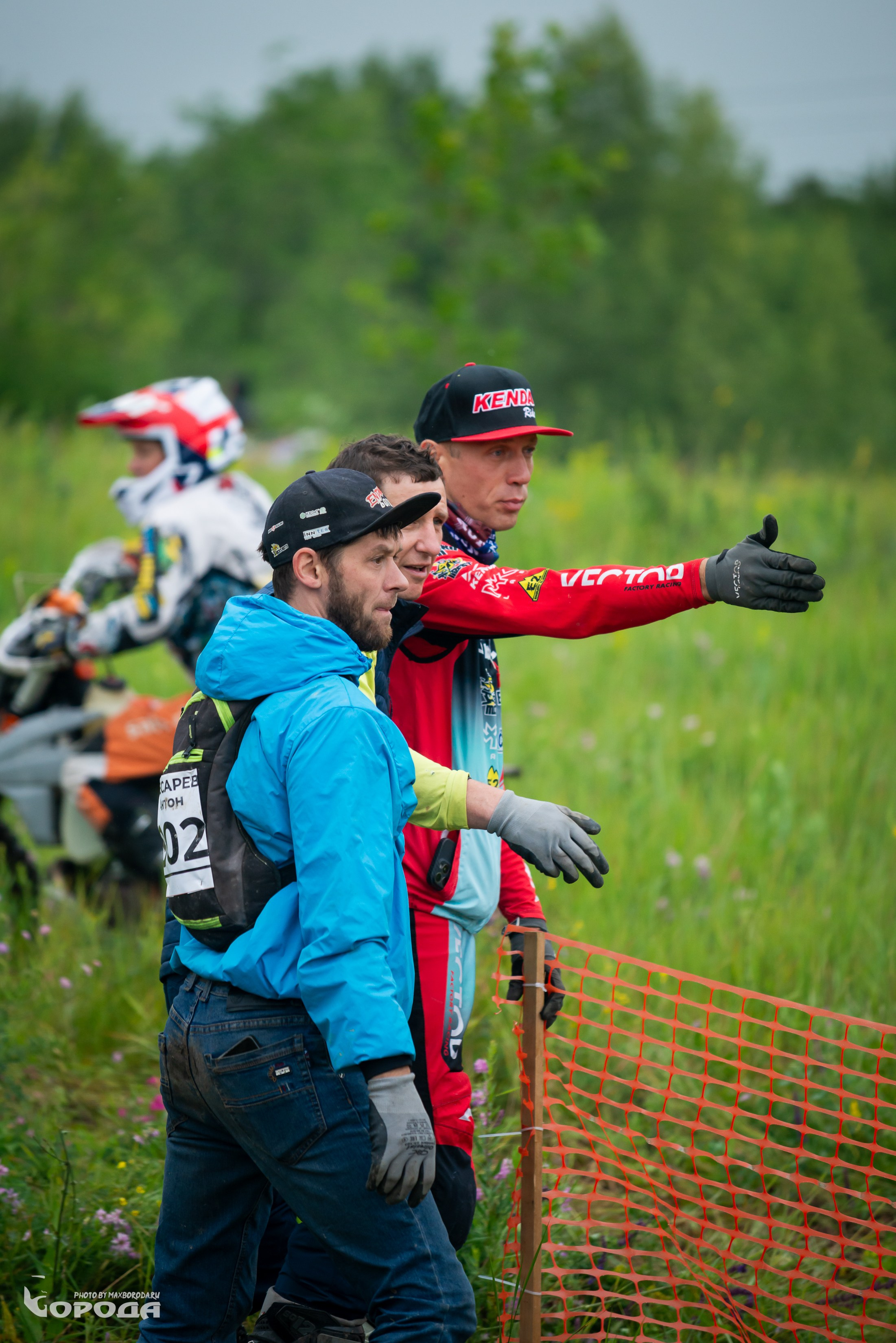 Точка отрыва 2025. Фотограф | Макс Борода