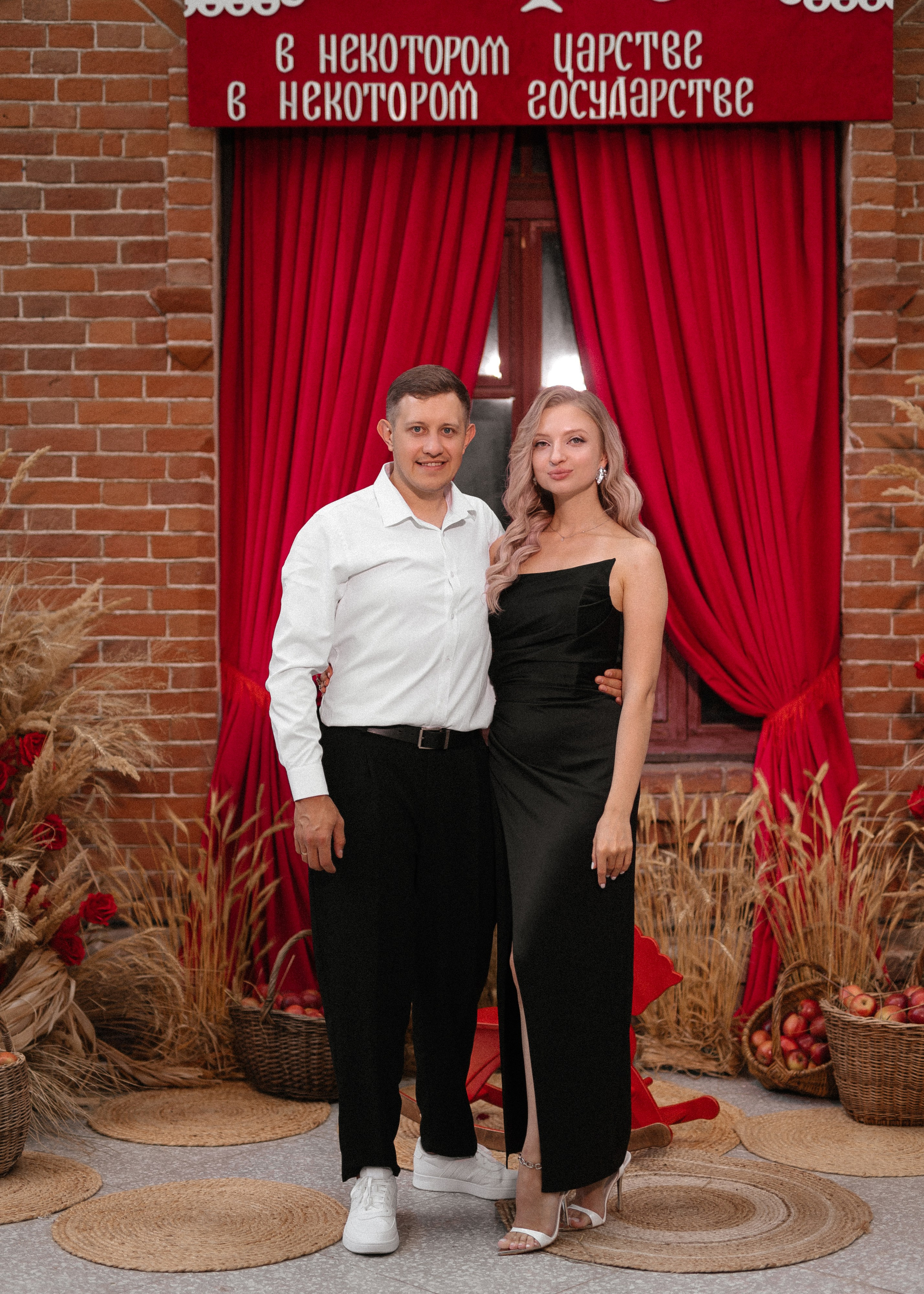 Даша + Дима. Свадебный и семейный фотограф в Саратове Маша Паника