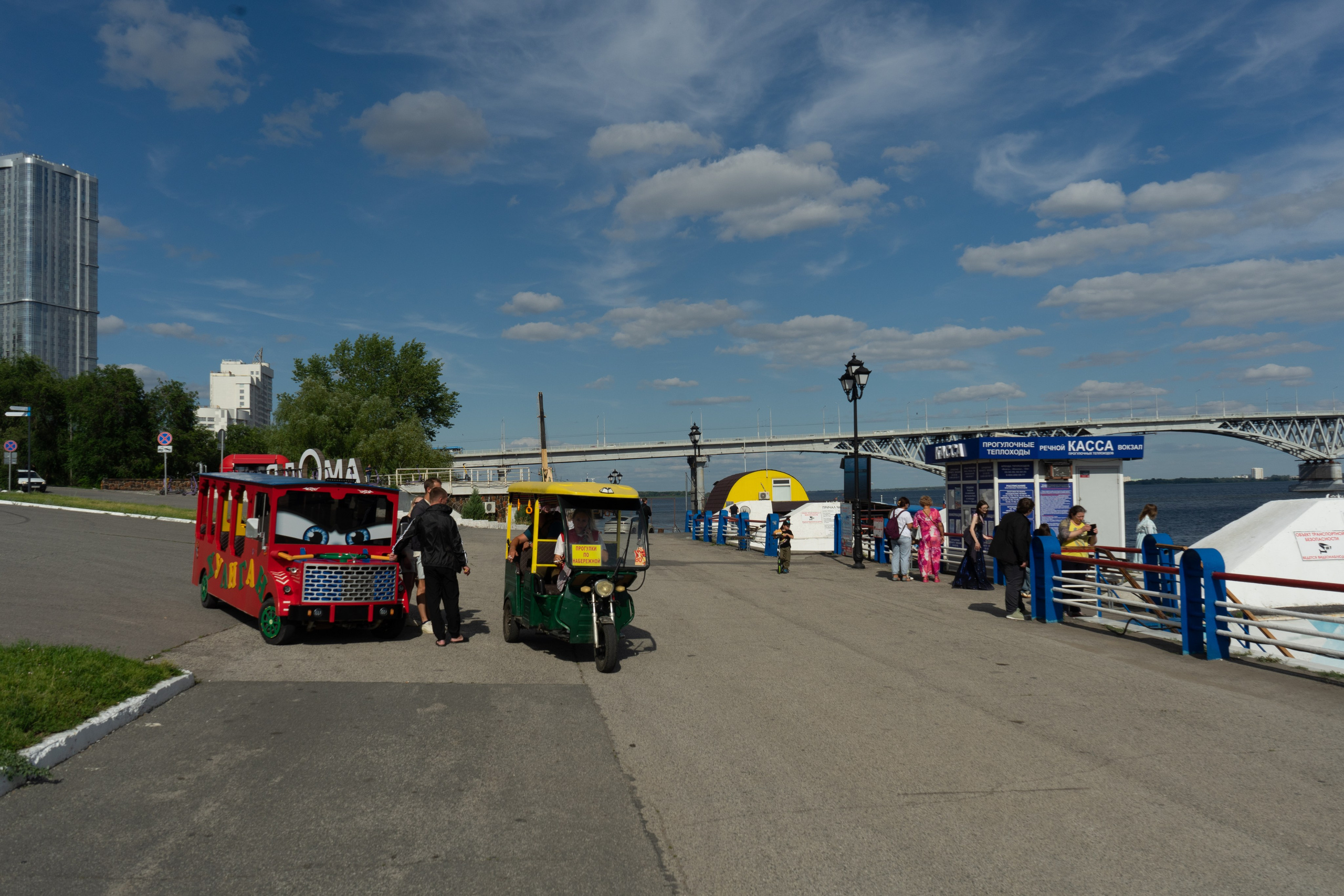 Виды Саратова. Авторские фотографии Чугунова Николая