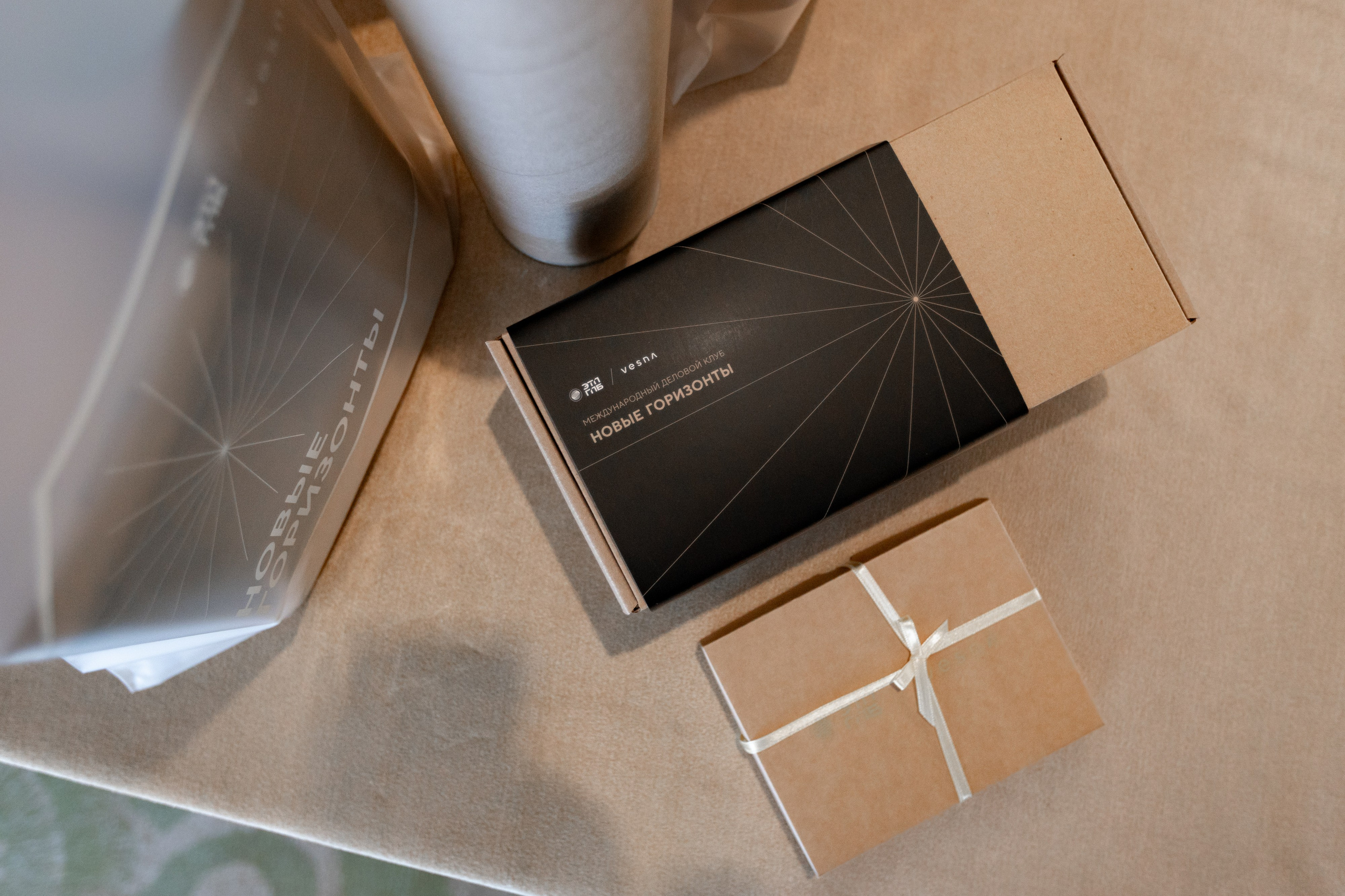 «Новые Горизонты» Санкт-Петербург. Агентство по организации мероприятий