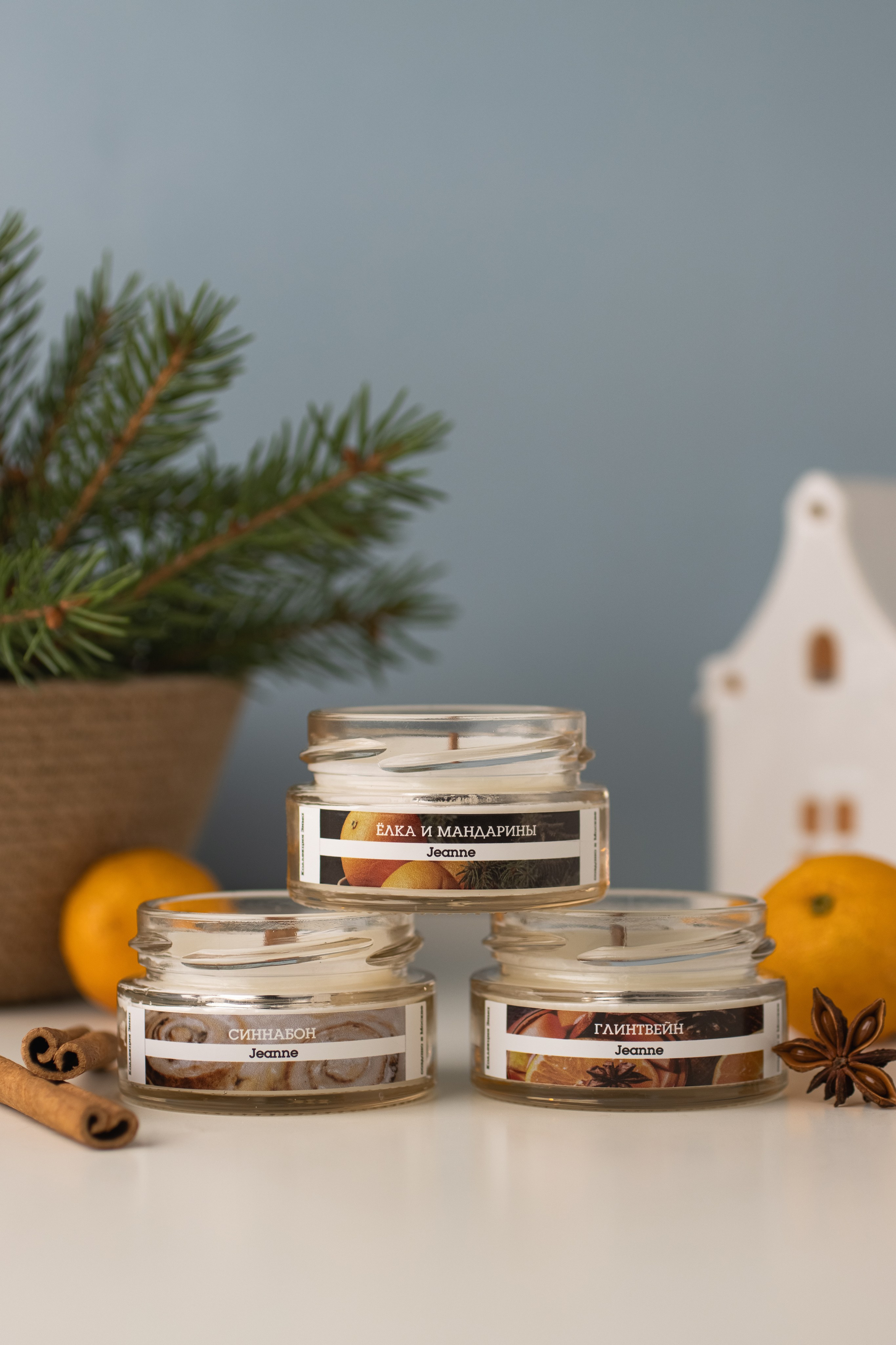 Наборы свечей «Jeanne». Предметный фотограф в Балашихе Анастасия Михайлова