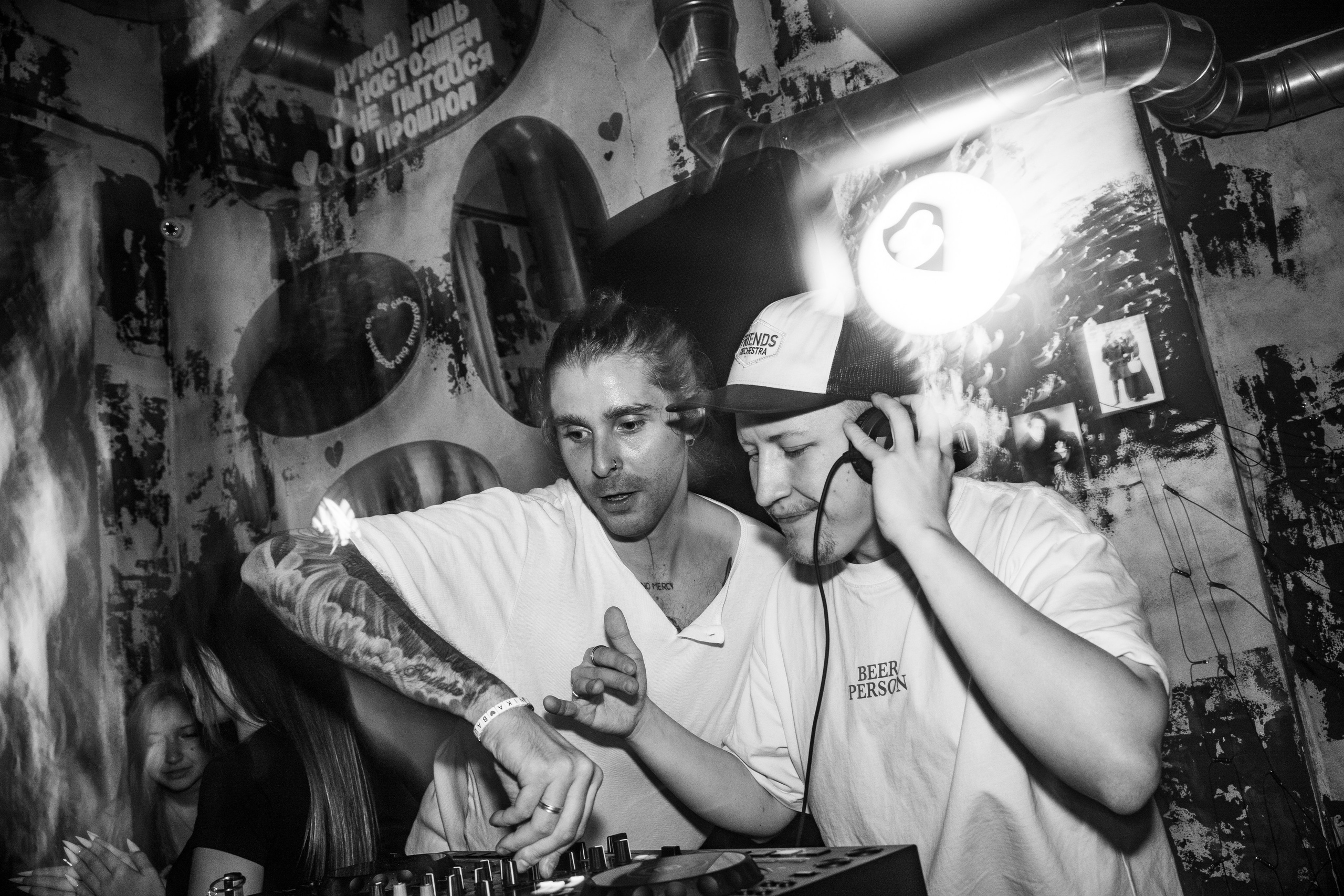 Бар разбитых сердец. DJ Guitacidelli. Концертный и репортажный фотограф в Санкт-Петербурге Слава Пахомов