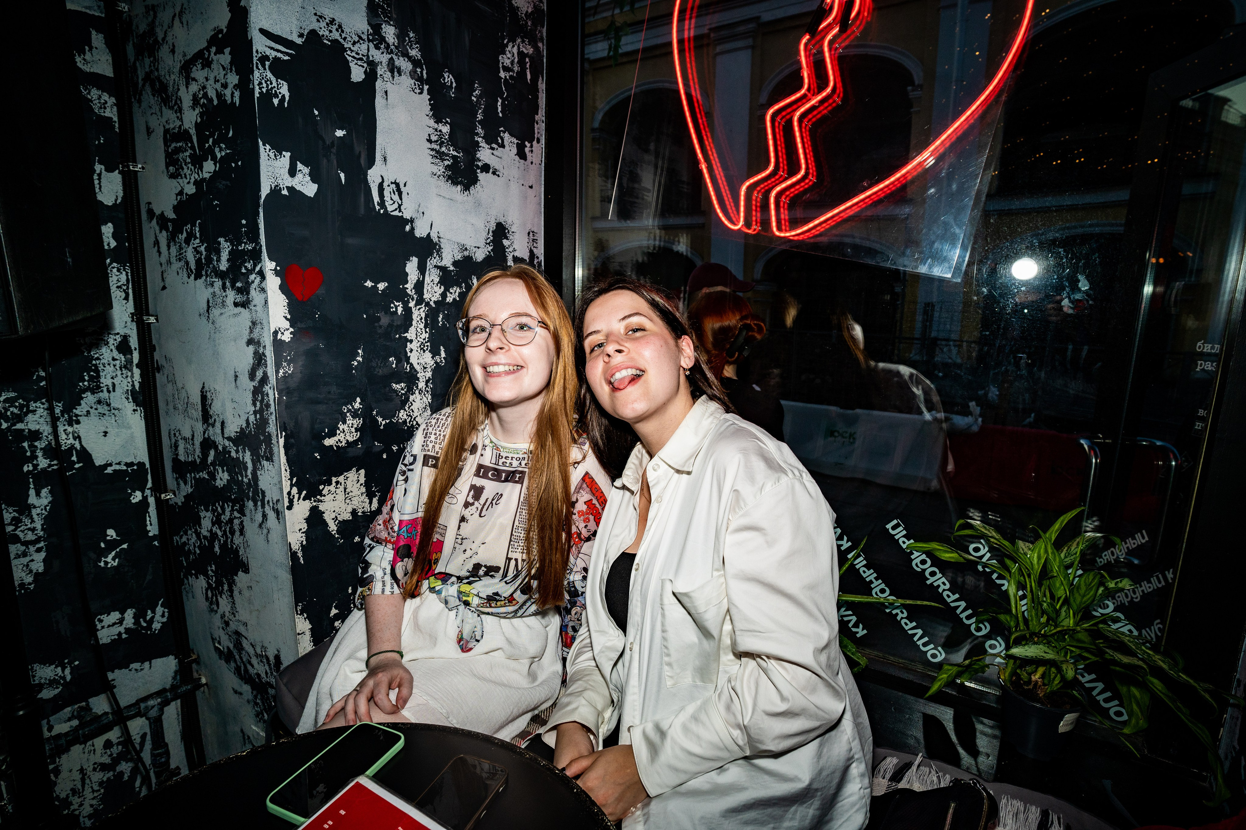 Панк-вечеринка в Баре разбитых сердец. Концертный и репортажный фотограф в Санкт-Петербурге Слава Пахомов