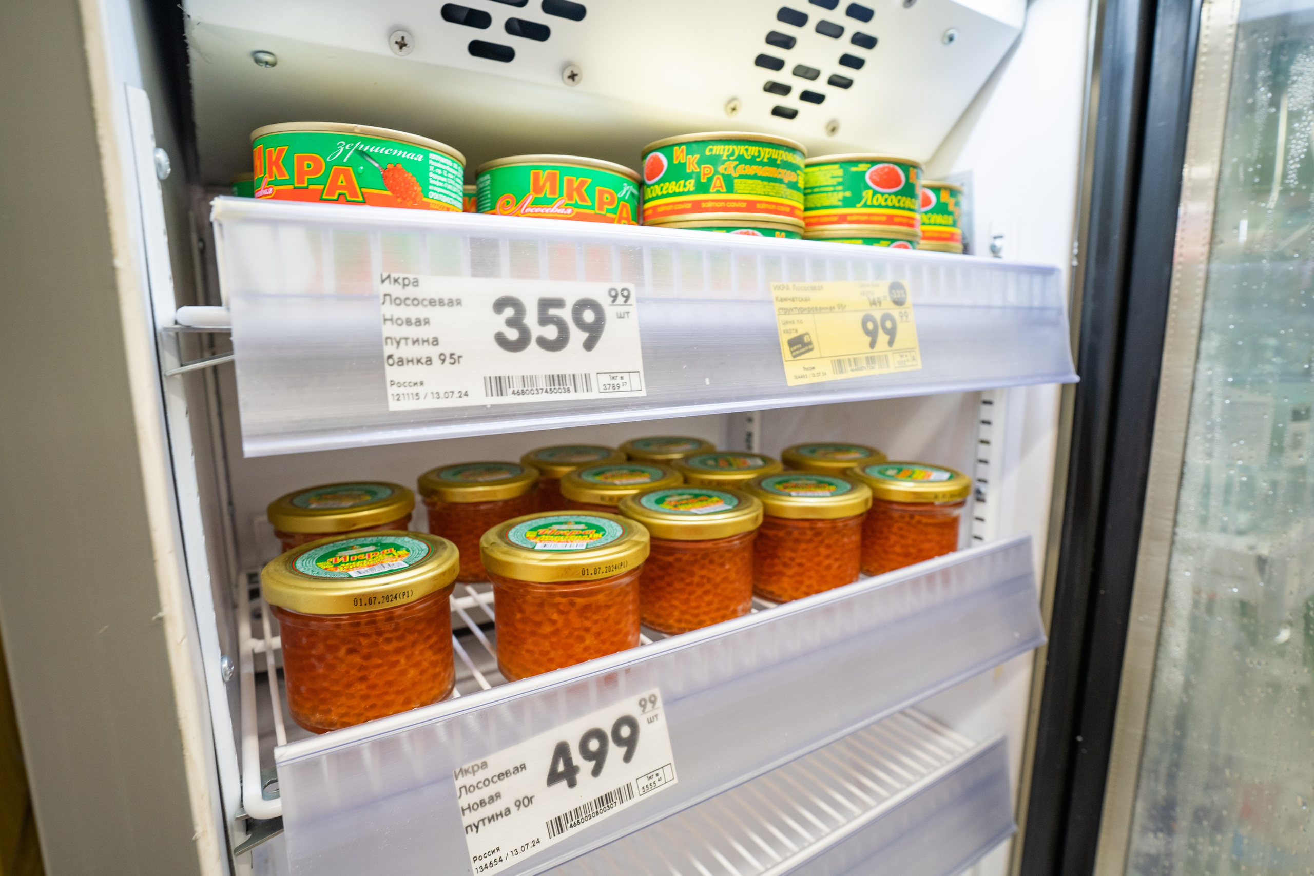 Открытие магазина «Верный». Концертный и репортажный фотограф в Санкт-Петербурге Слава Пахомов