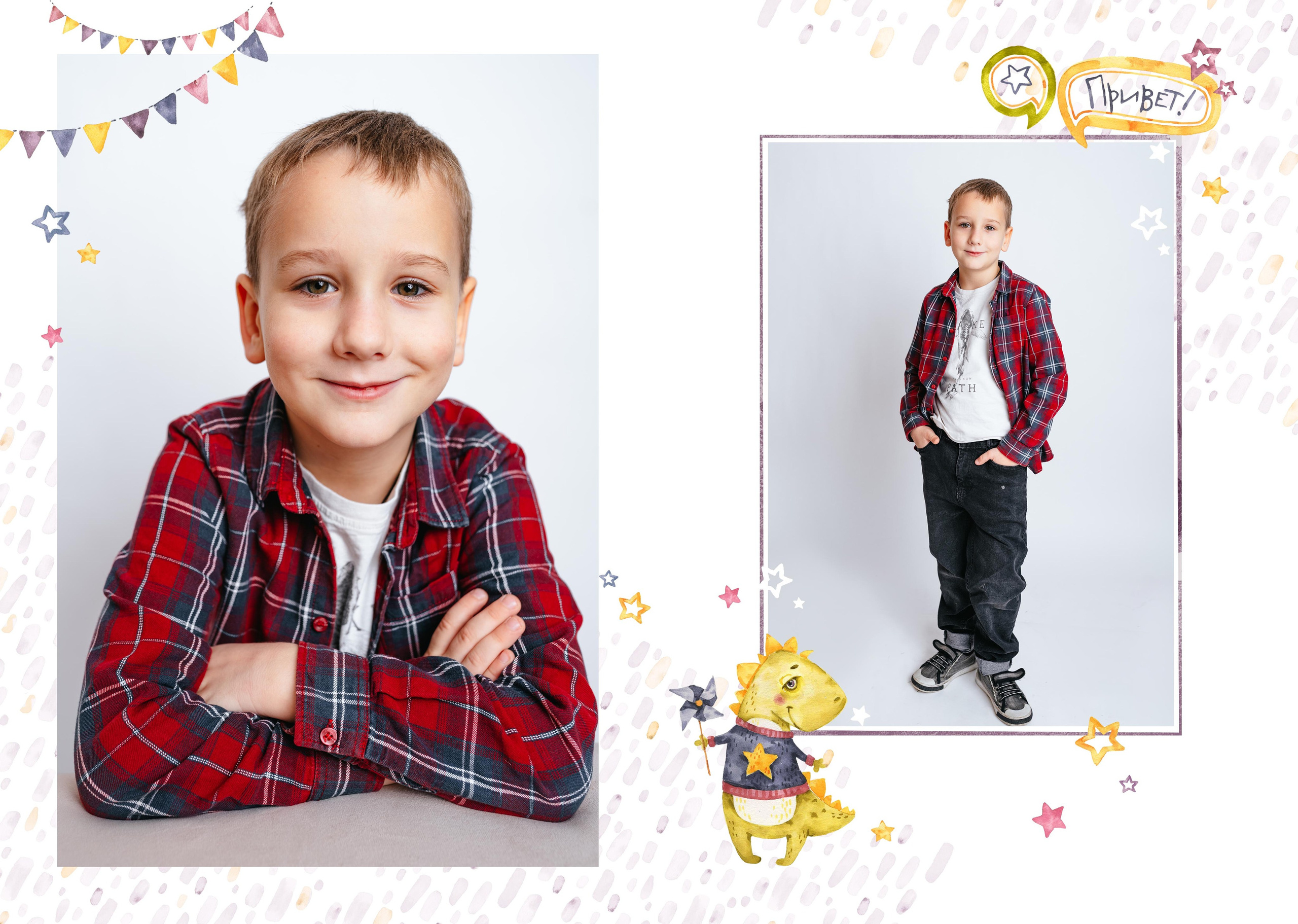 Дизайн «Единороги и динозавры». Выпускные альбомы «Поколение» в городе Краснодар