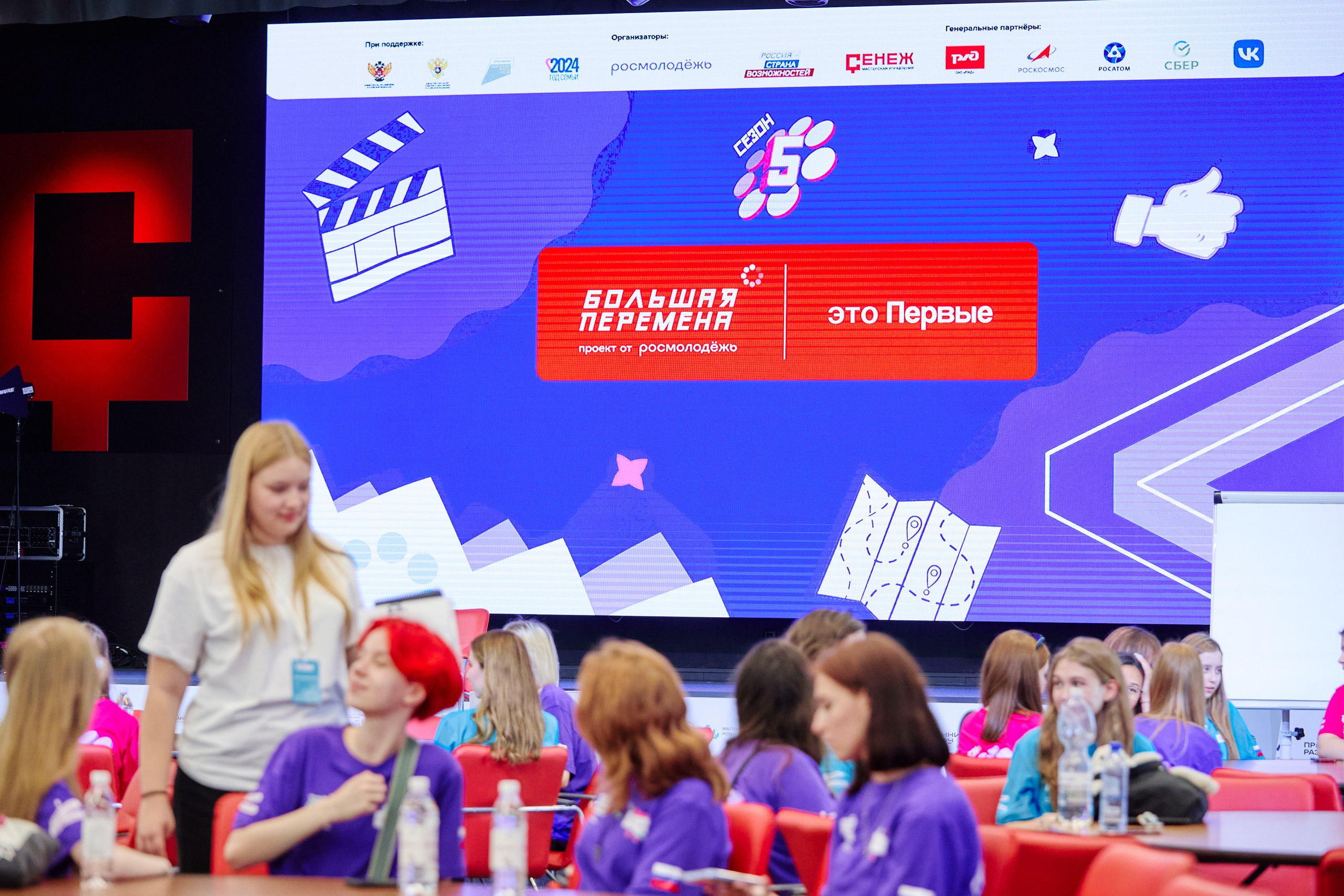 Фотограф фотосессия. Сидоров Андрей Николаевич фотограф в Москве и Новосибирске