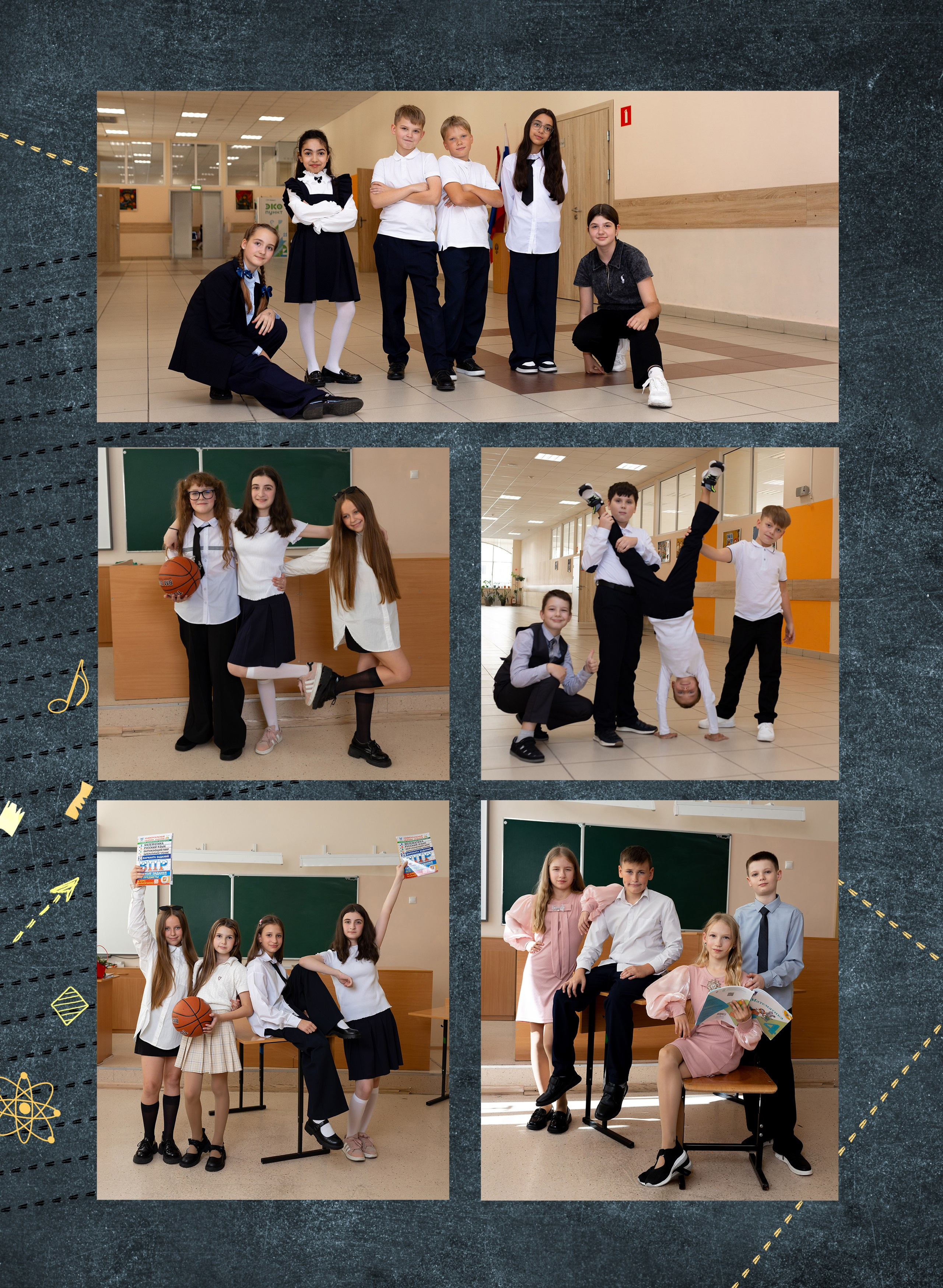 Альбом для 4 класса. Фотограф в Железнодорожном и Балашихе