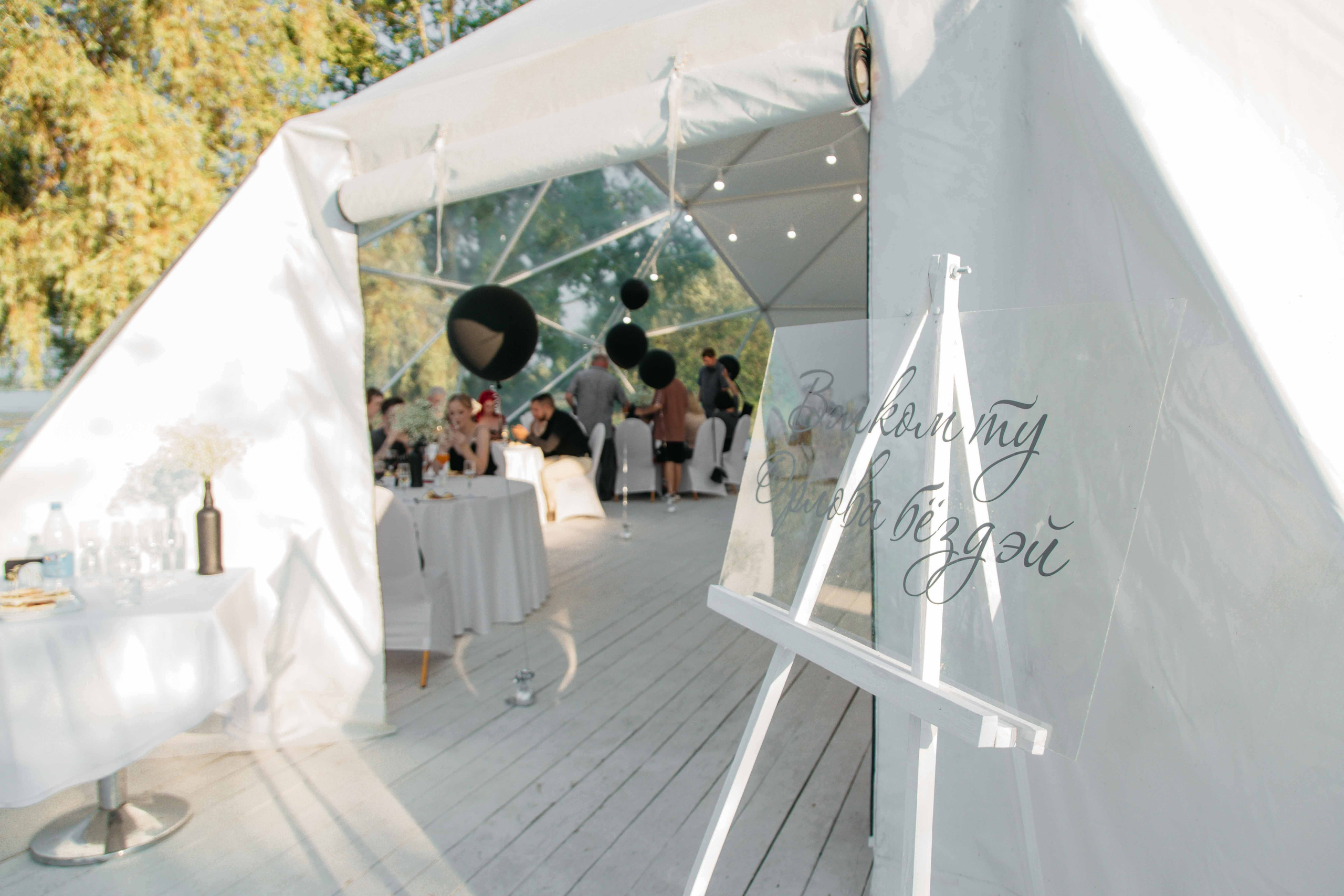 Дни рождения. Фотограф Валентина Фадеева