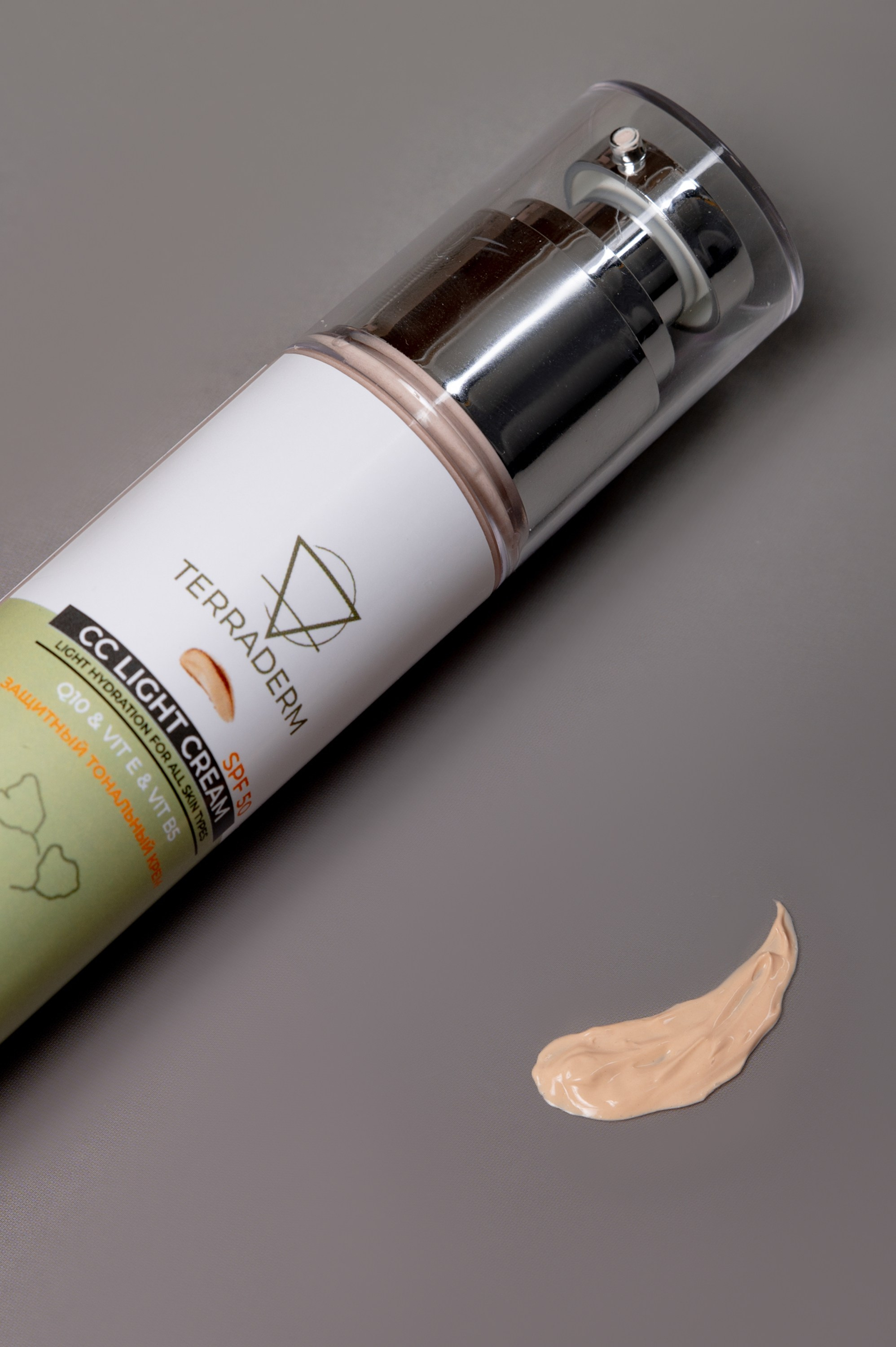 Terraderm Hakkında. Коммерческий фотограф в Казани Ксения Добролюбова