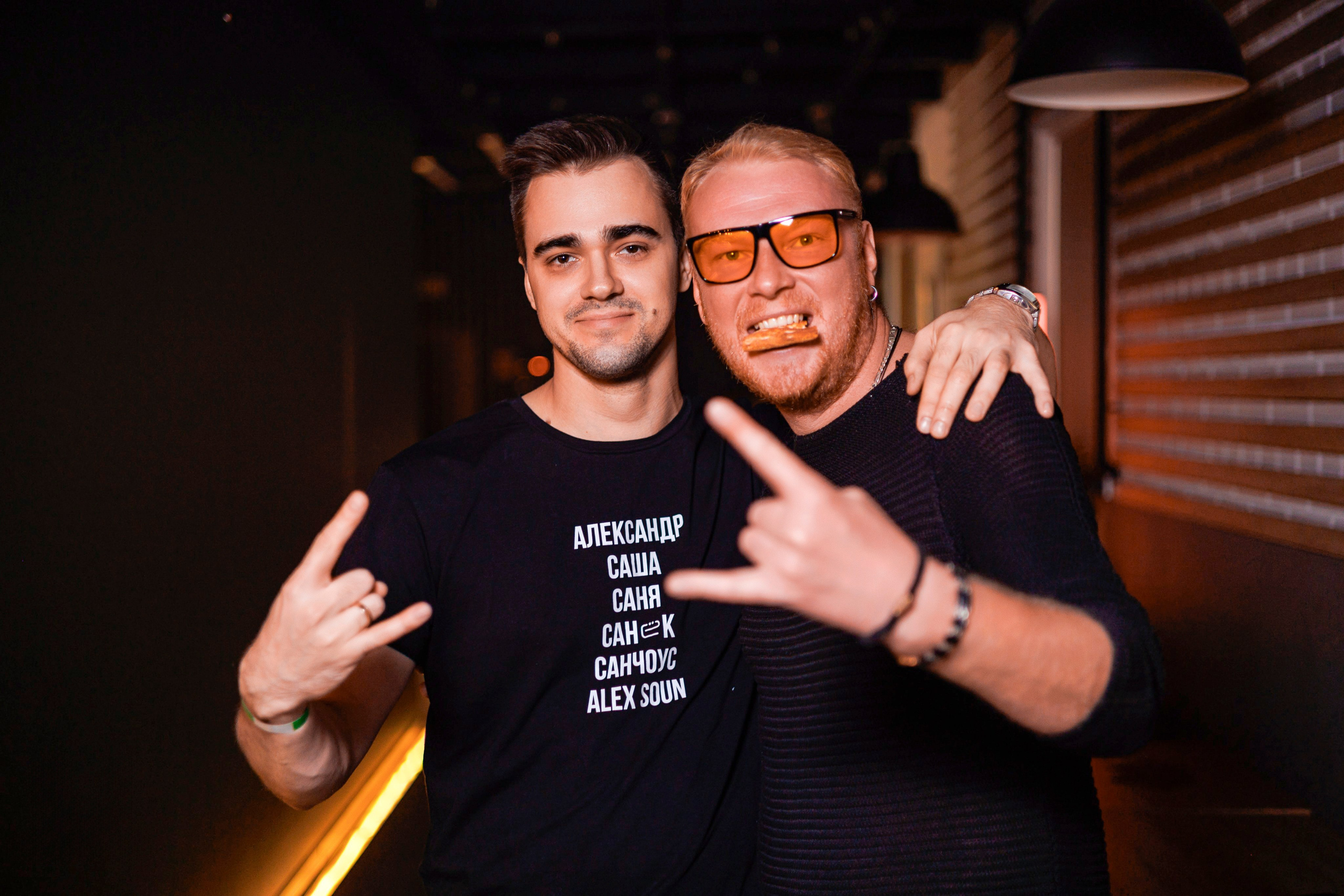 Наши проекты. Morozov Media — Репортажная фотосъемка в Санкт-Петербурге