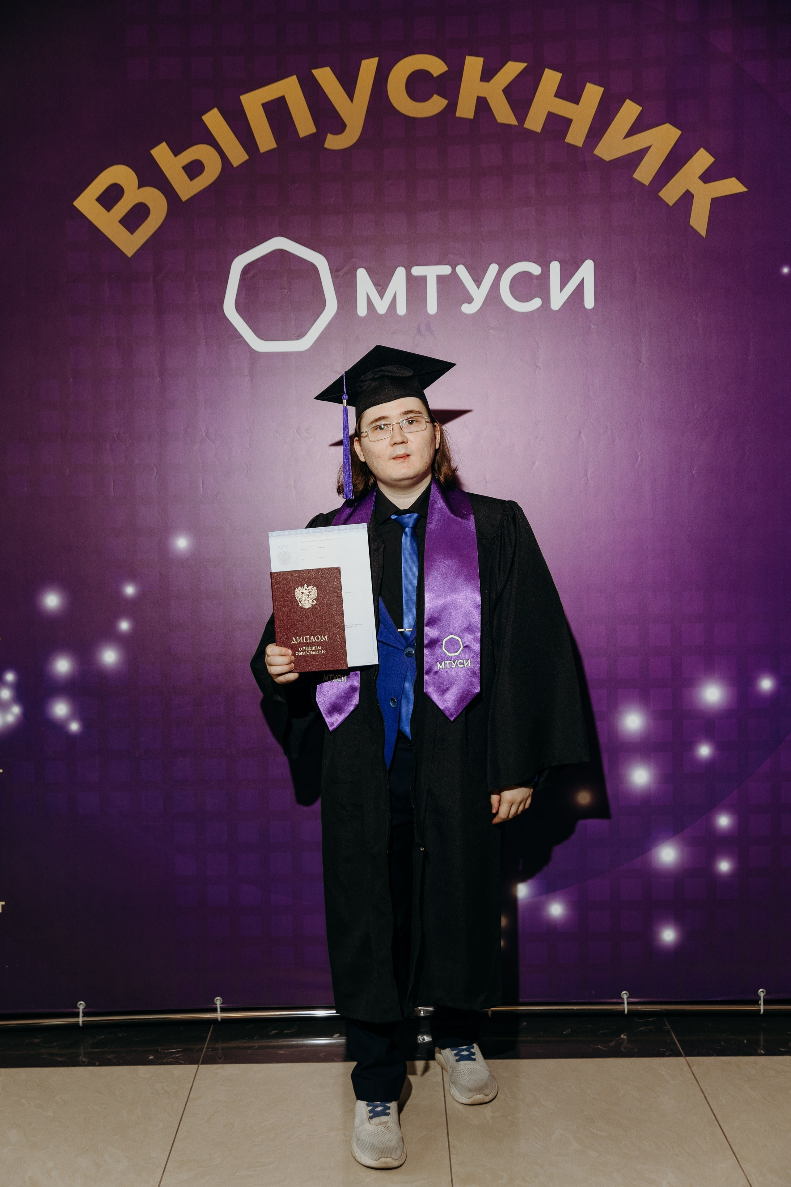 МТУСИ Вручение красных дипломов. Фотограф Вадим Казусь
