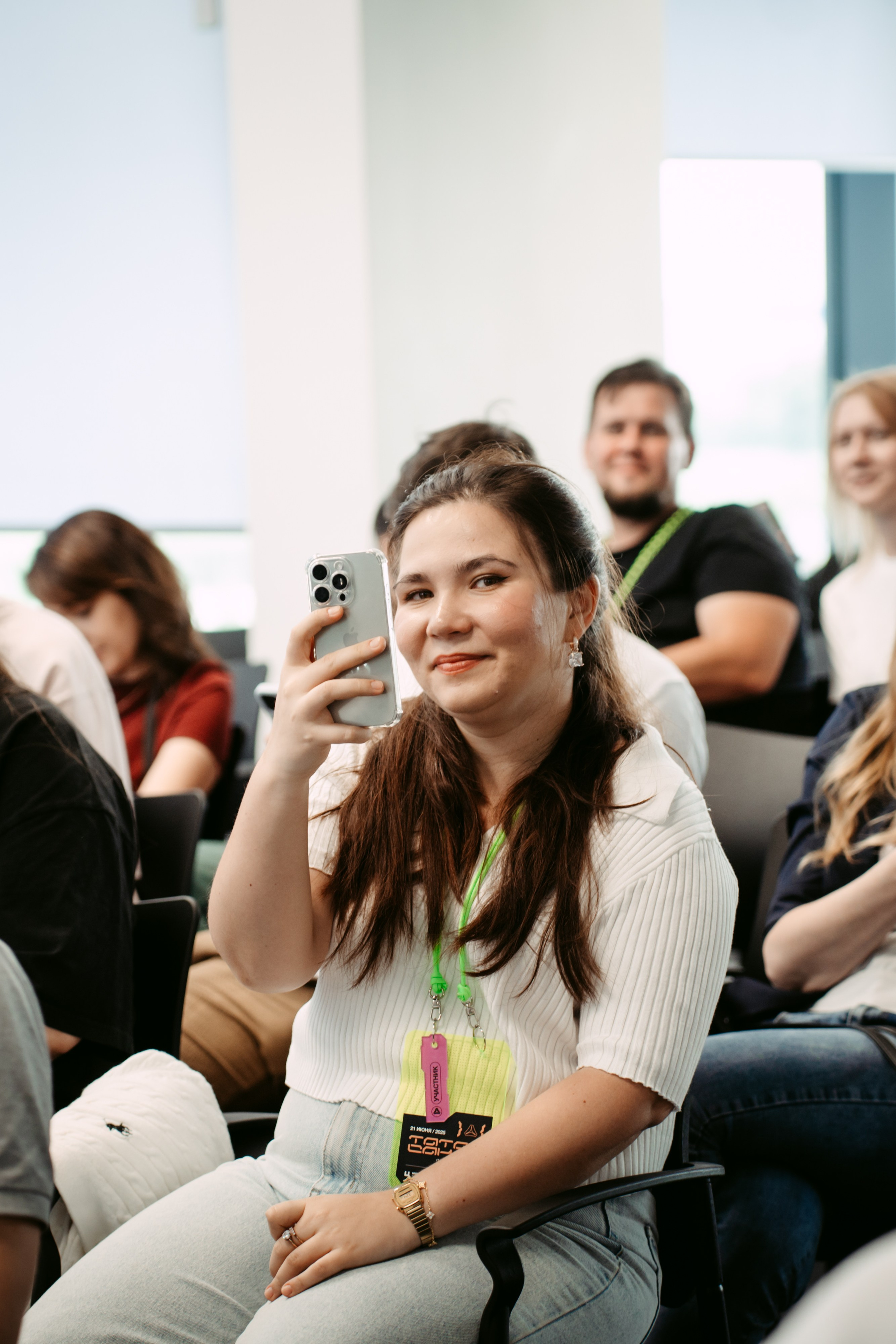 Татар Сан. Главная