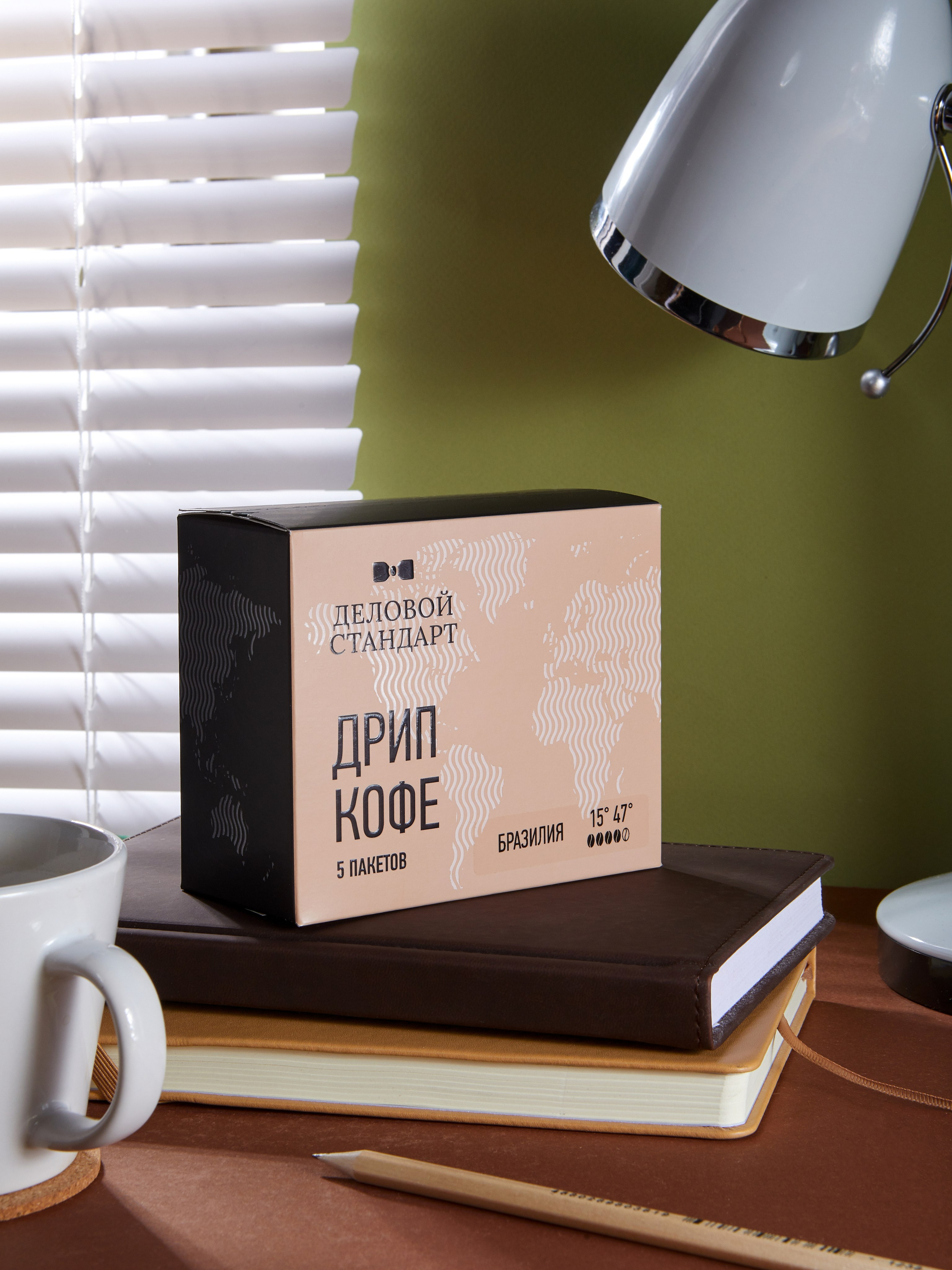 Komus. Aleksandra Egorova photo