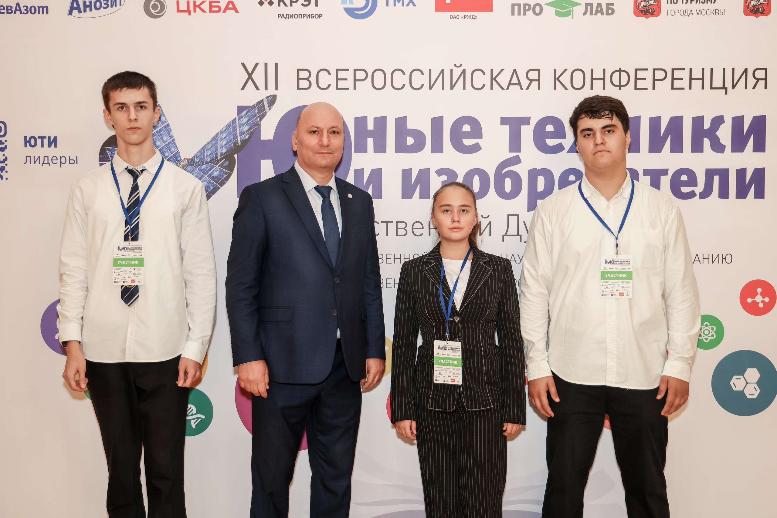 Государственная дума «Юные техники и Изобретатели». Фотограф Антон Чупринин