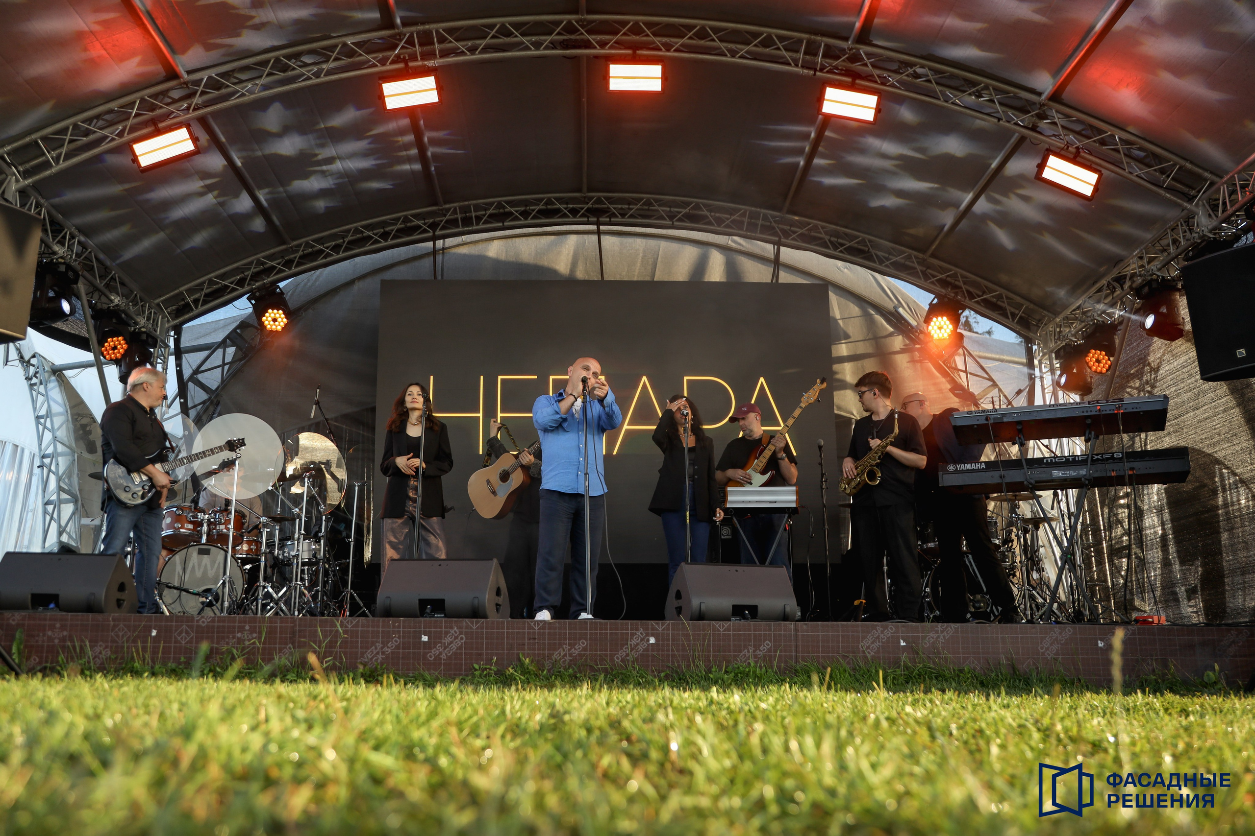 Фартек. Фотограф Антон Чупринин